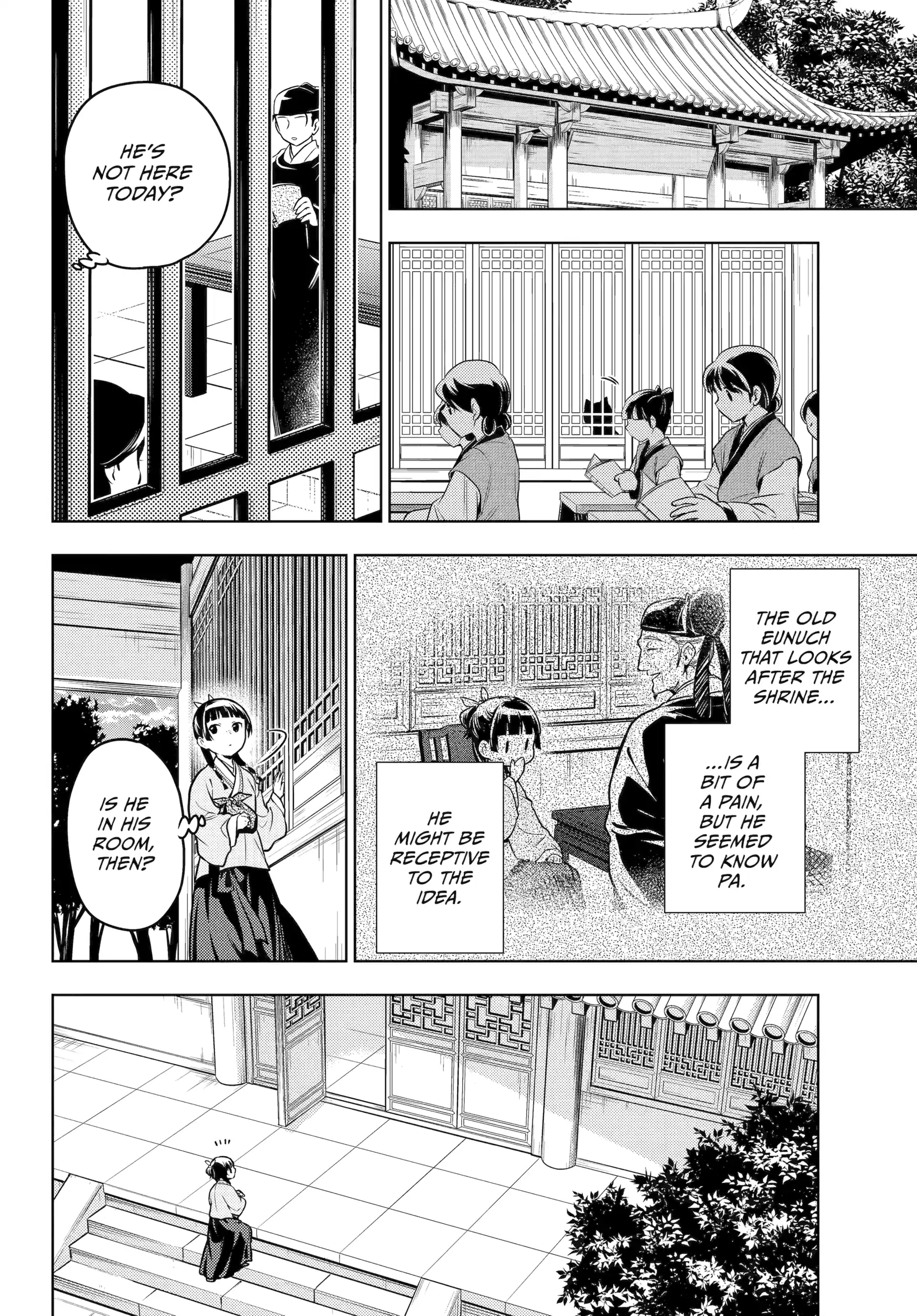 Read The Apothecary Diaries EN Manga Online