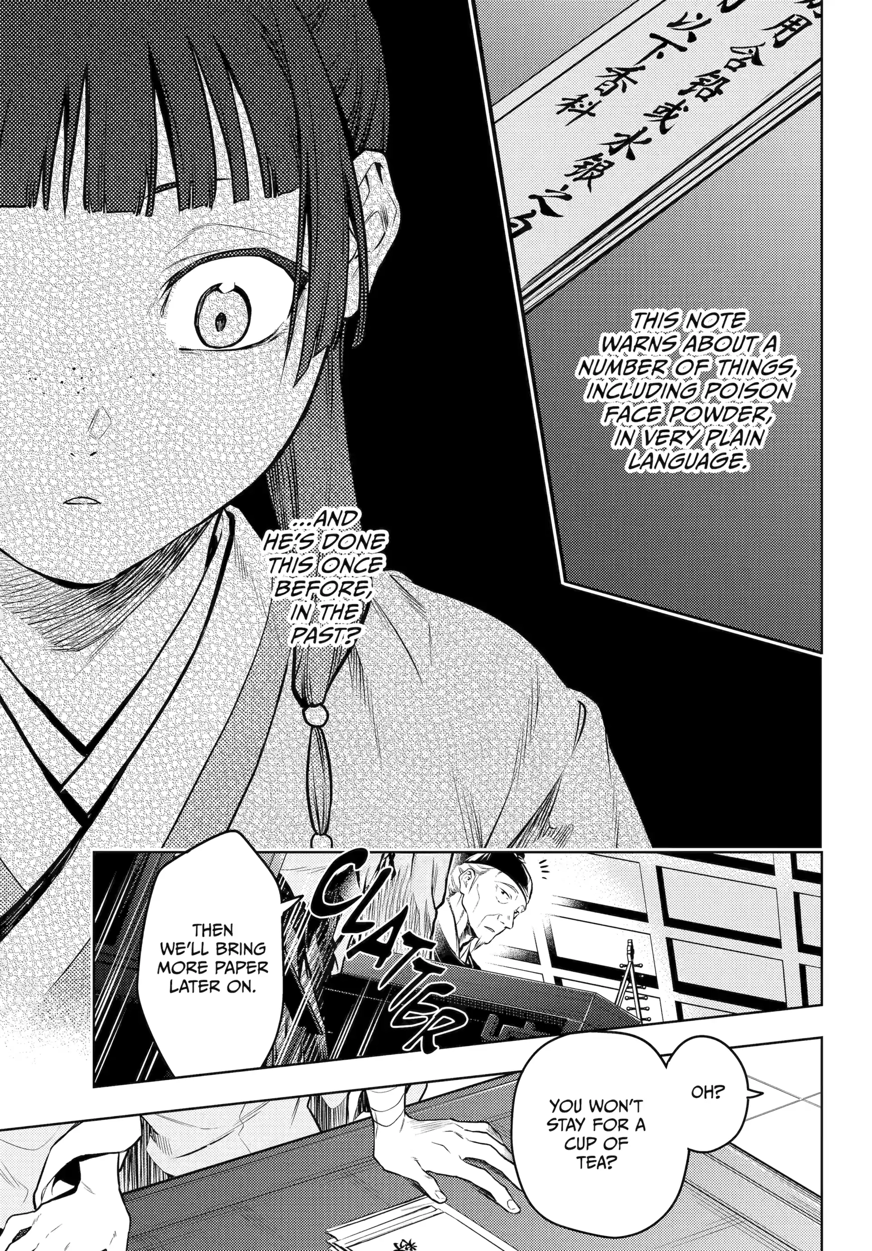 Read The Apothecary Diaries EN Manga Online