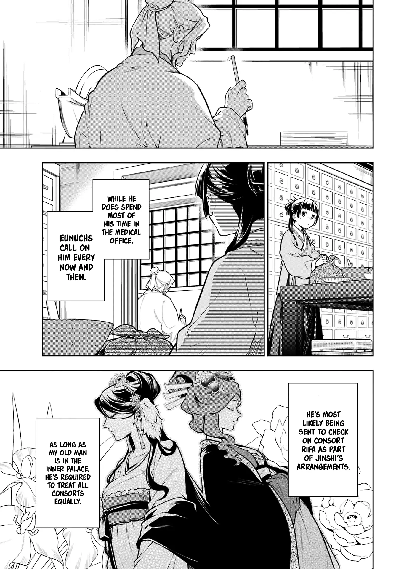 Read The Apothecary Diaries EN Manga Online