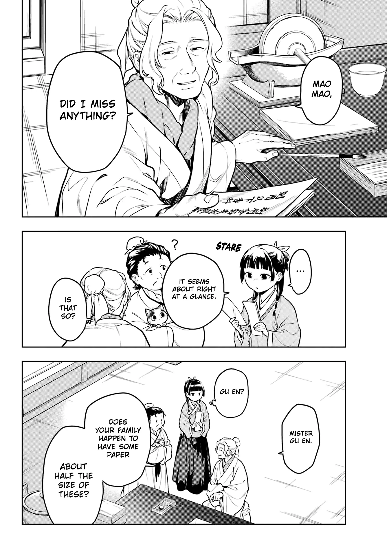 Read The Apothecary Diaries EN Manga Online