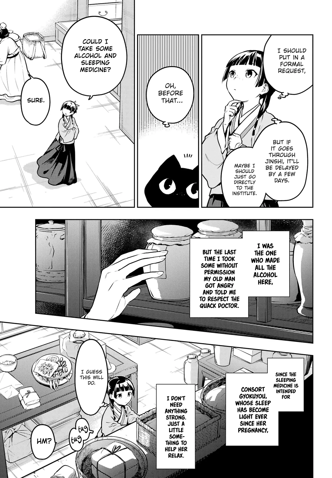 Read The Apothecary Diaries EN Manga Online