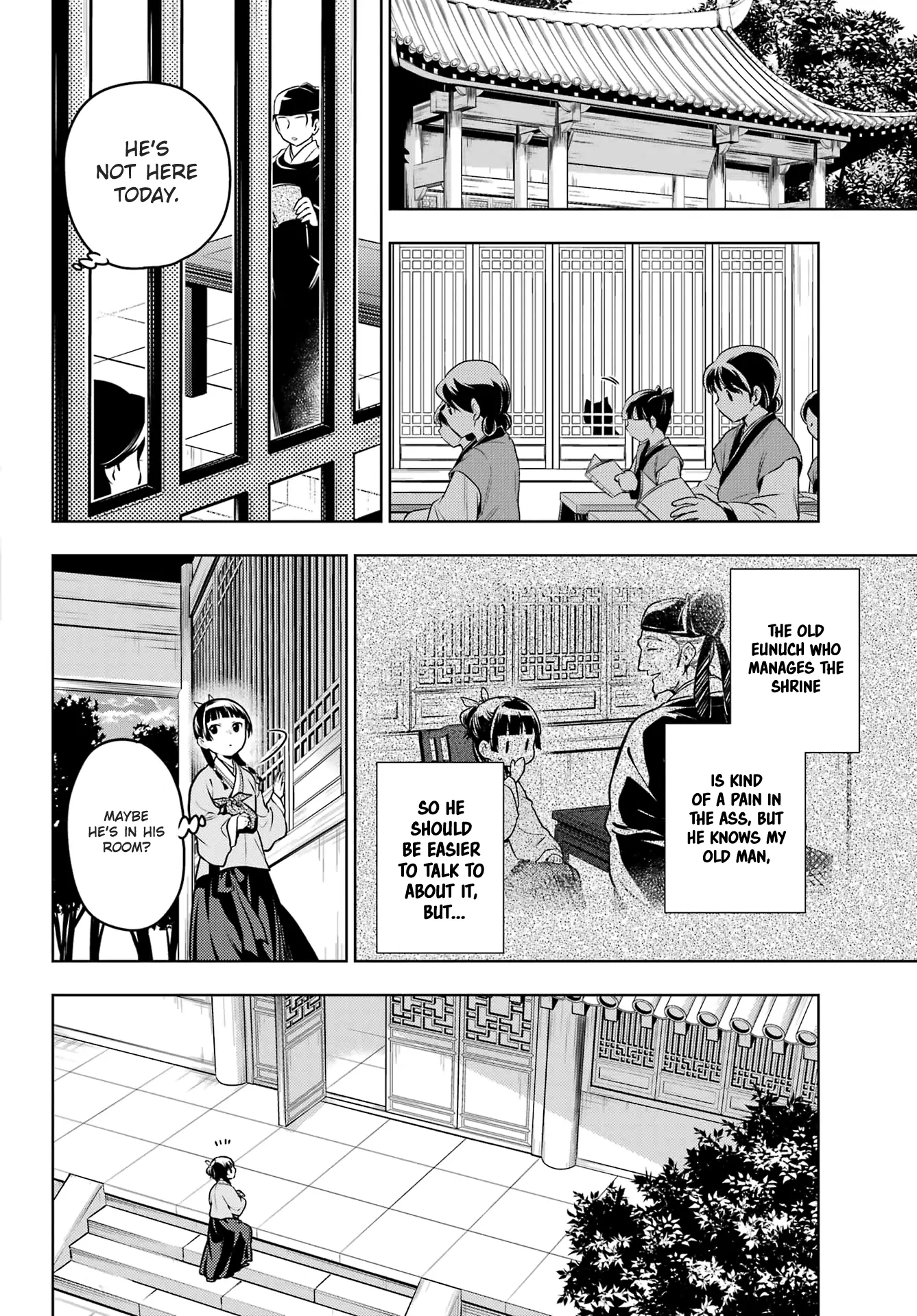 Read The Apothecary Diaries EN Manga Online