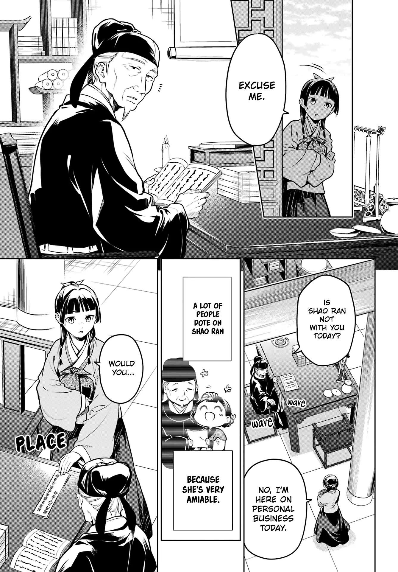 Read The Apothecary Diaries EN Manga Online