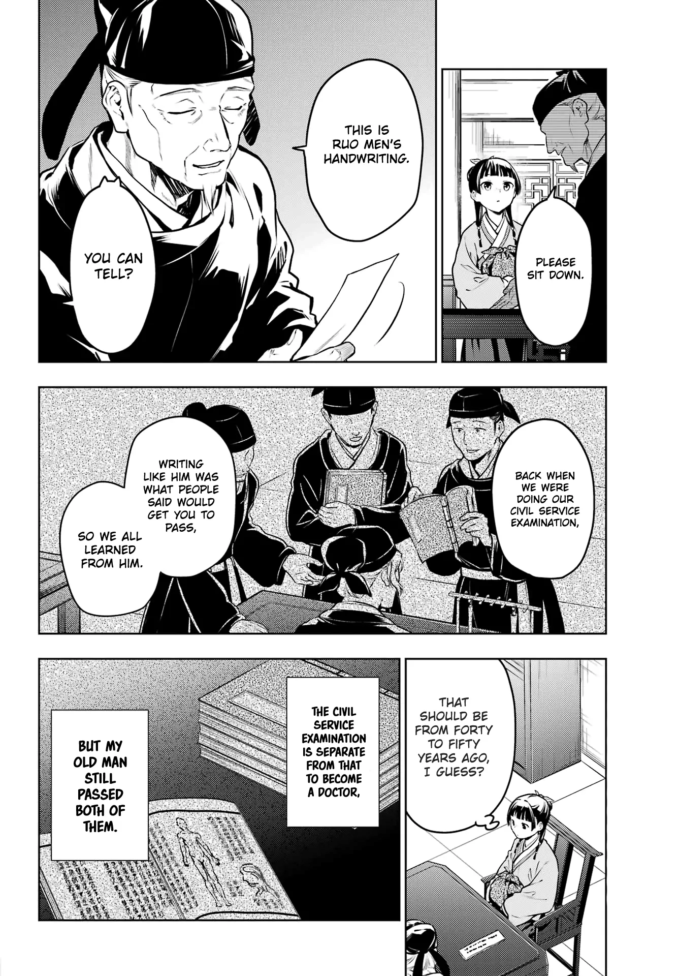 Read The Apothecary Diaries EN Manga Online