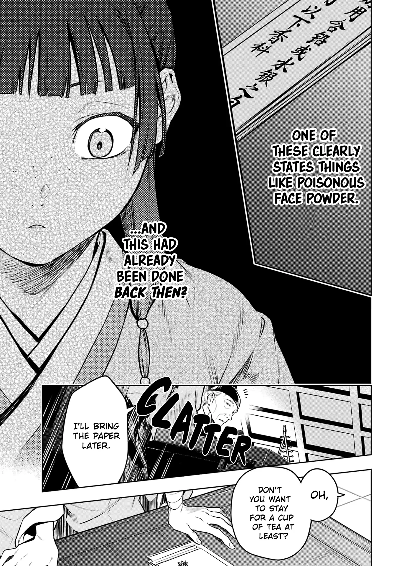 Read The Apothecary Diaries EN Manga Online