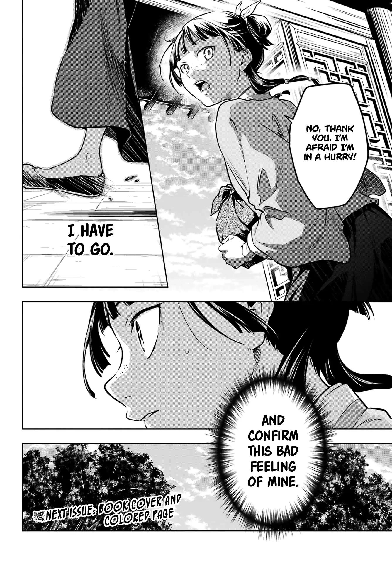 Read The Apothecary Diaries EN Manga Online