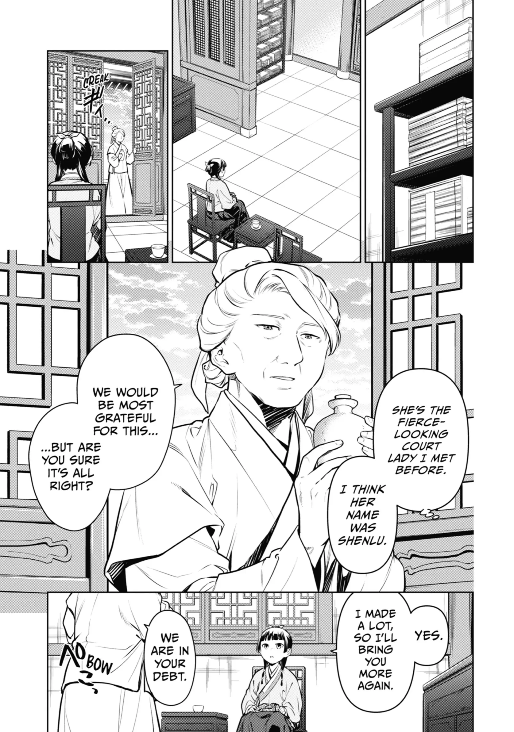 Read The Apothecary Diaries EN Manga Online