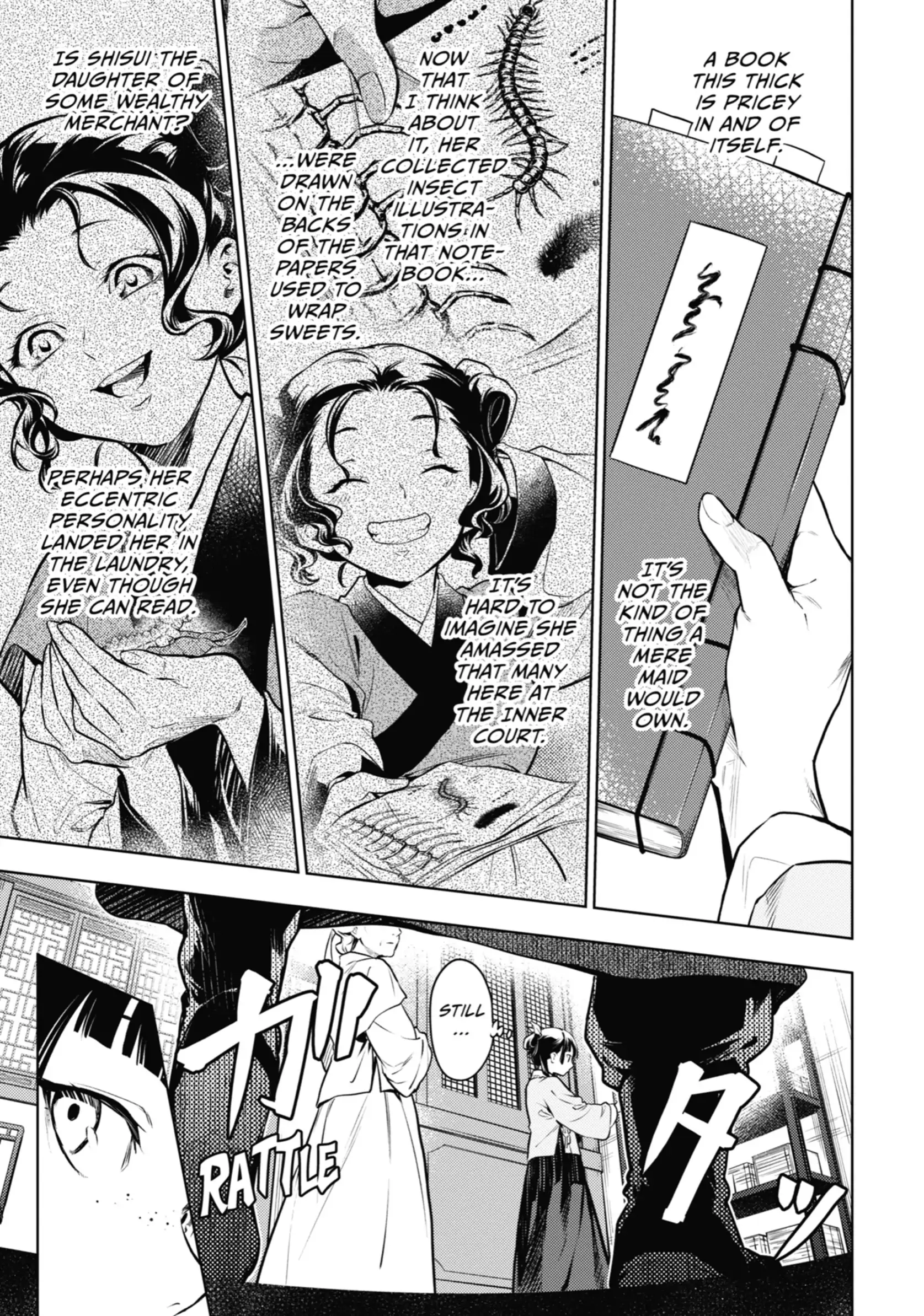 Read The Apothecary Diaries EN Manga Online