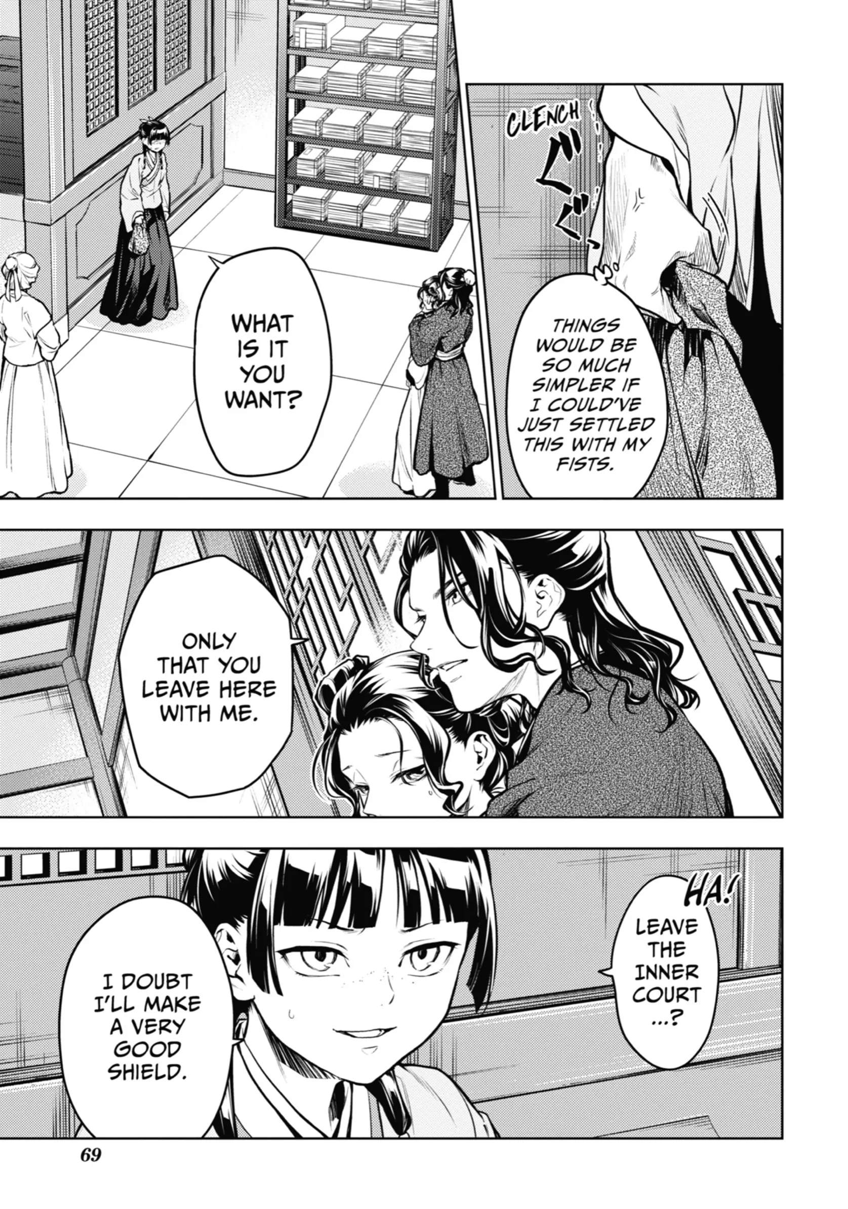 Read The Apothecary Diaries EN Manga Online