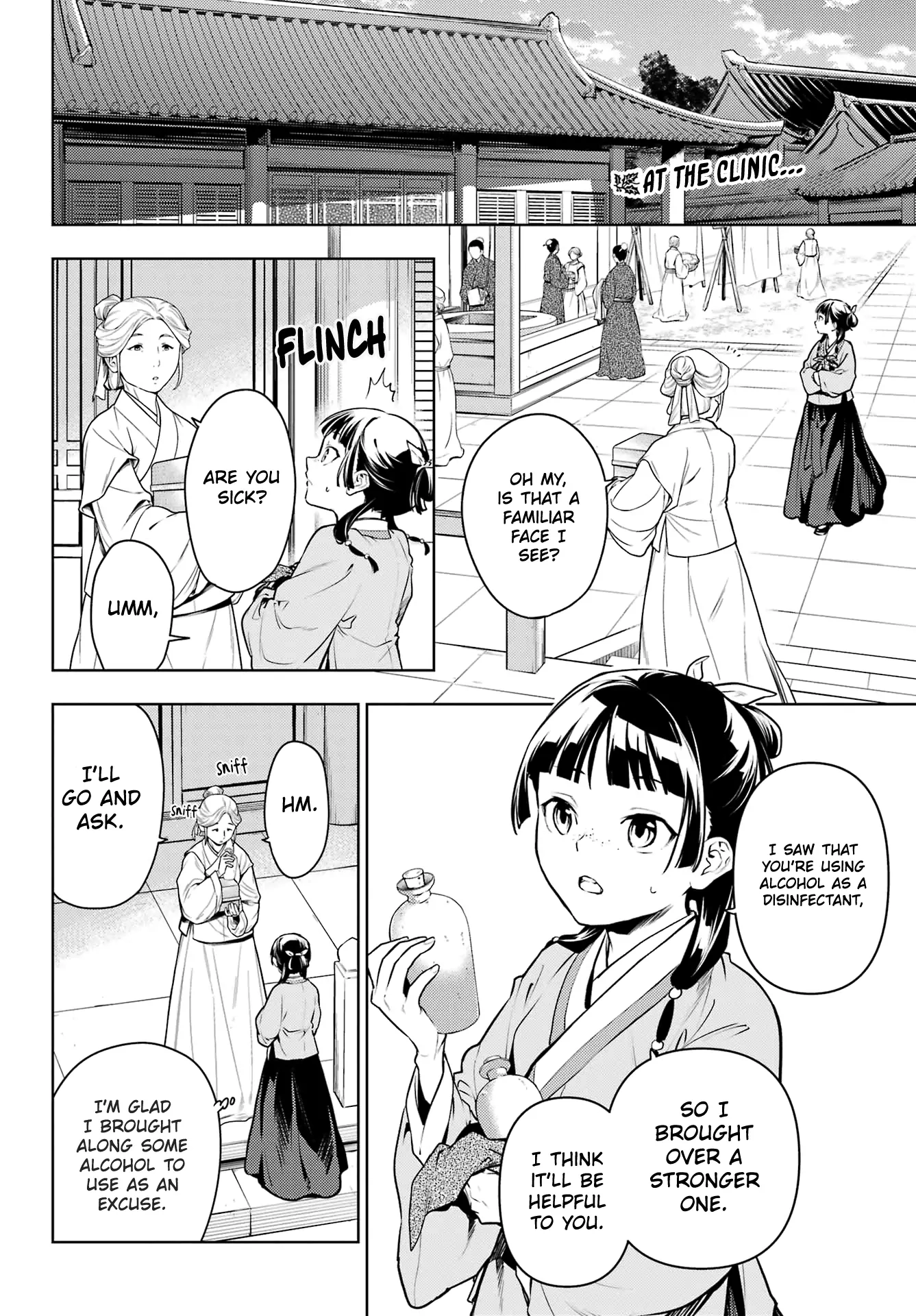 Read The Apothecary Diaries EN Manga Online