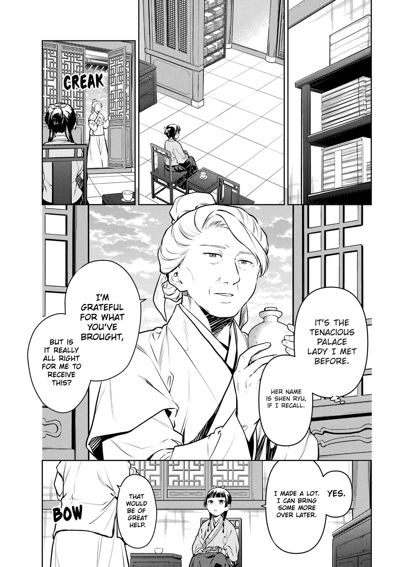 Read The Apothecary Diaries EN Manga Online