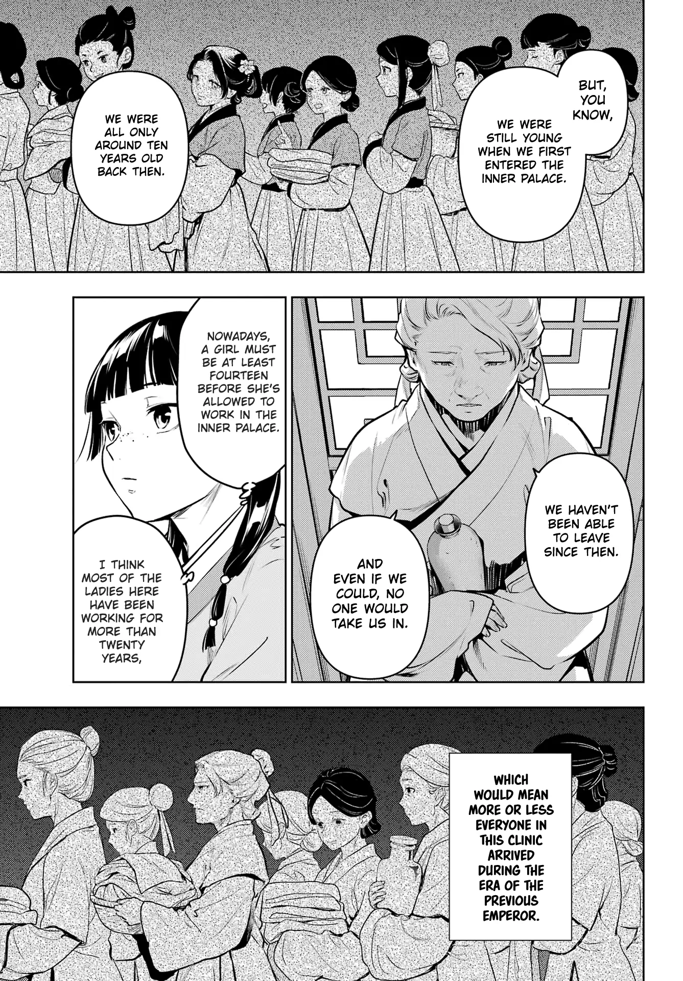 Read The Apothecary Diaries EN Manga Online