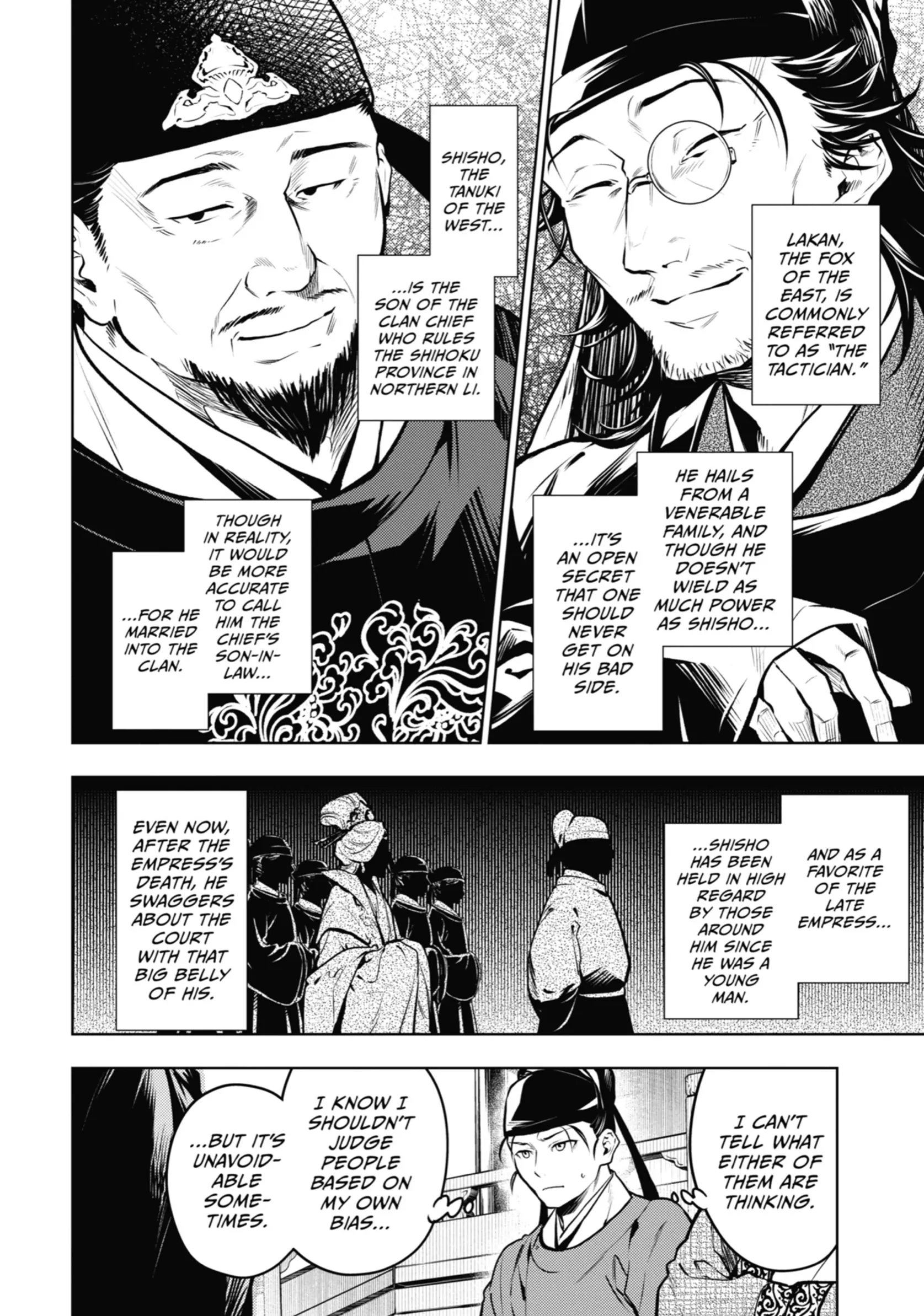 Read The Apothecary Diaries EN Manga Online