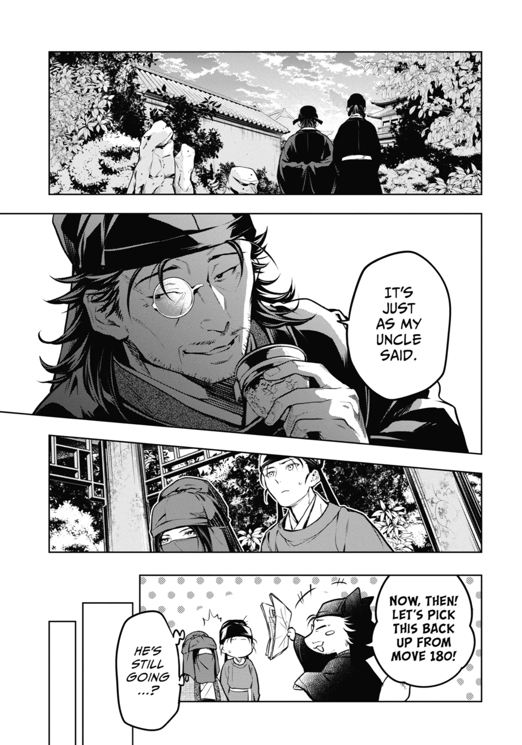 Read The Apothecary Diaries EN Manga Online