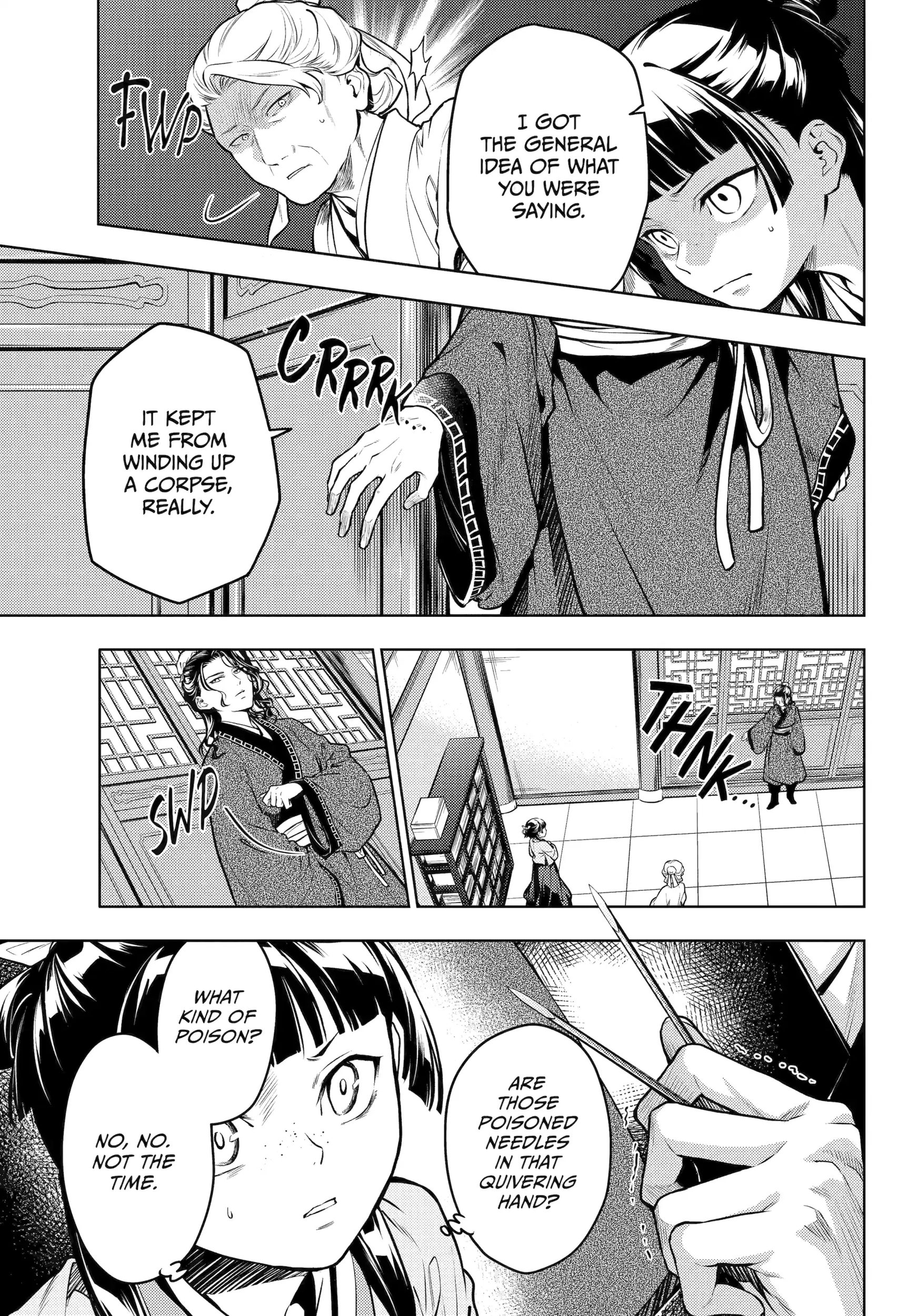 Read The Apothecary Diaries EN Manga Online