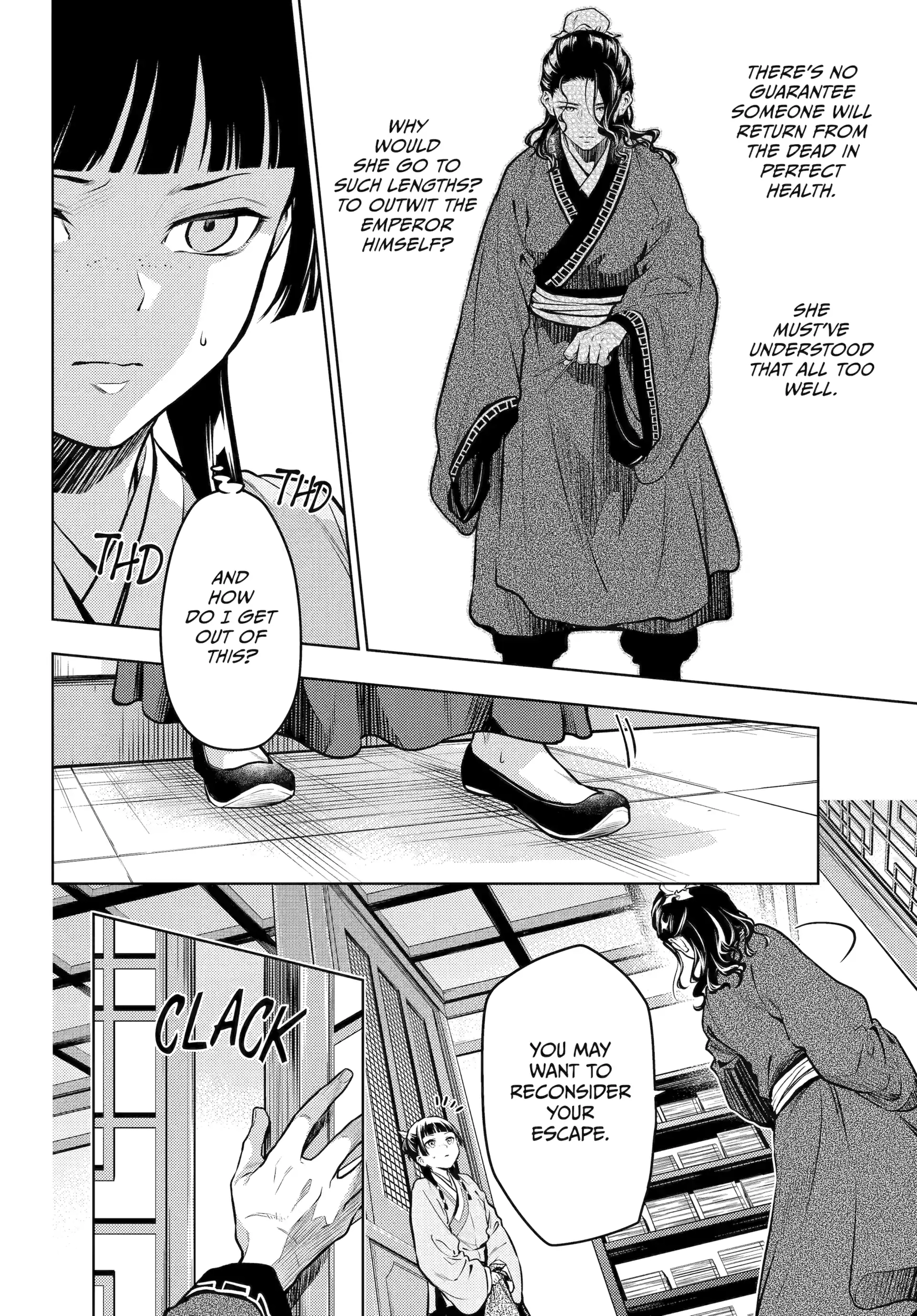 Read The Apothecary Diaries EN Manga Online