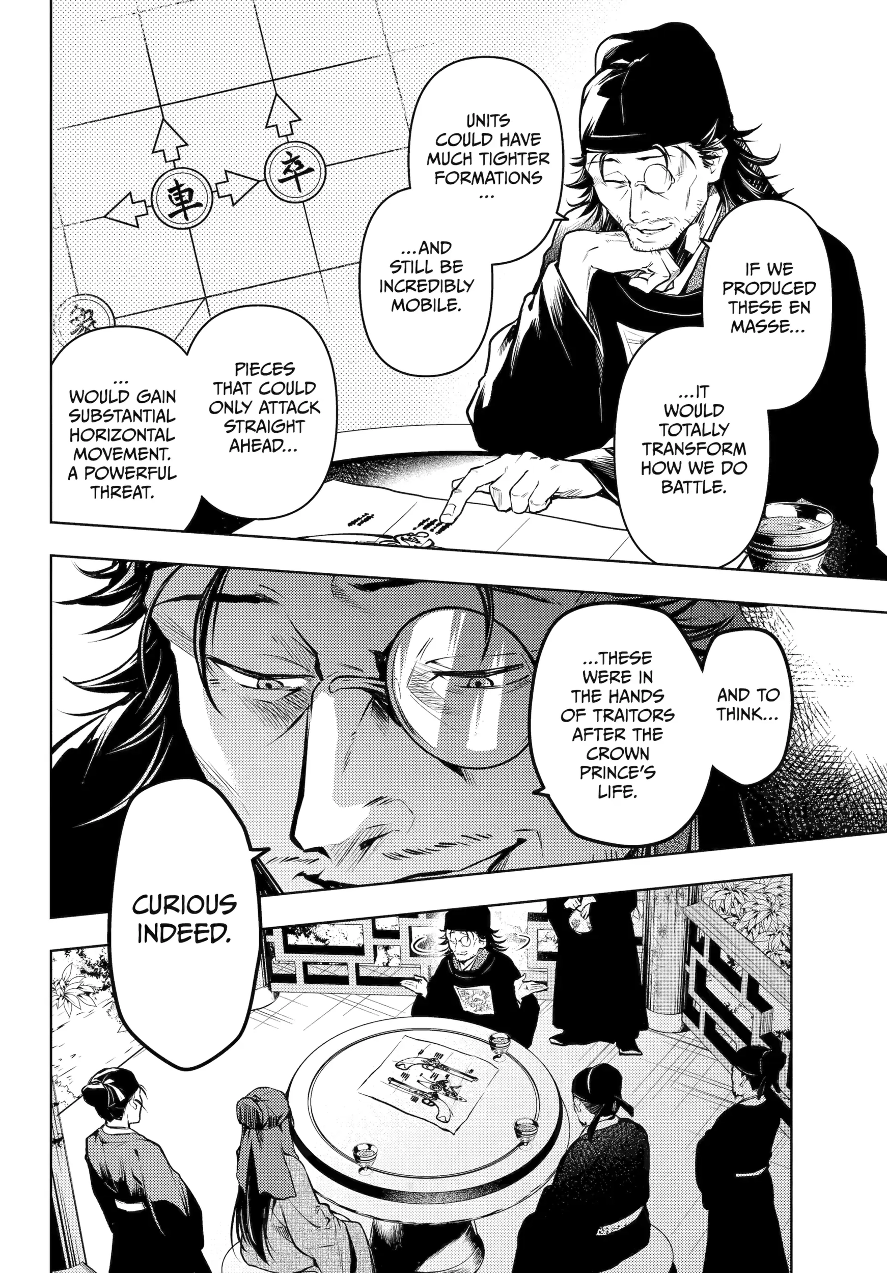 Read The Apothecary Diaries EN Manga Online