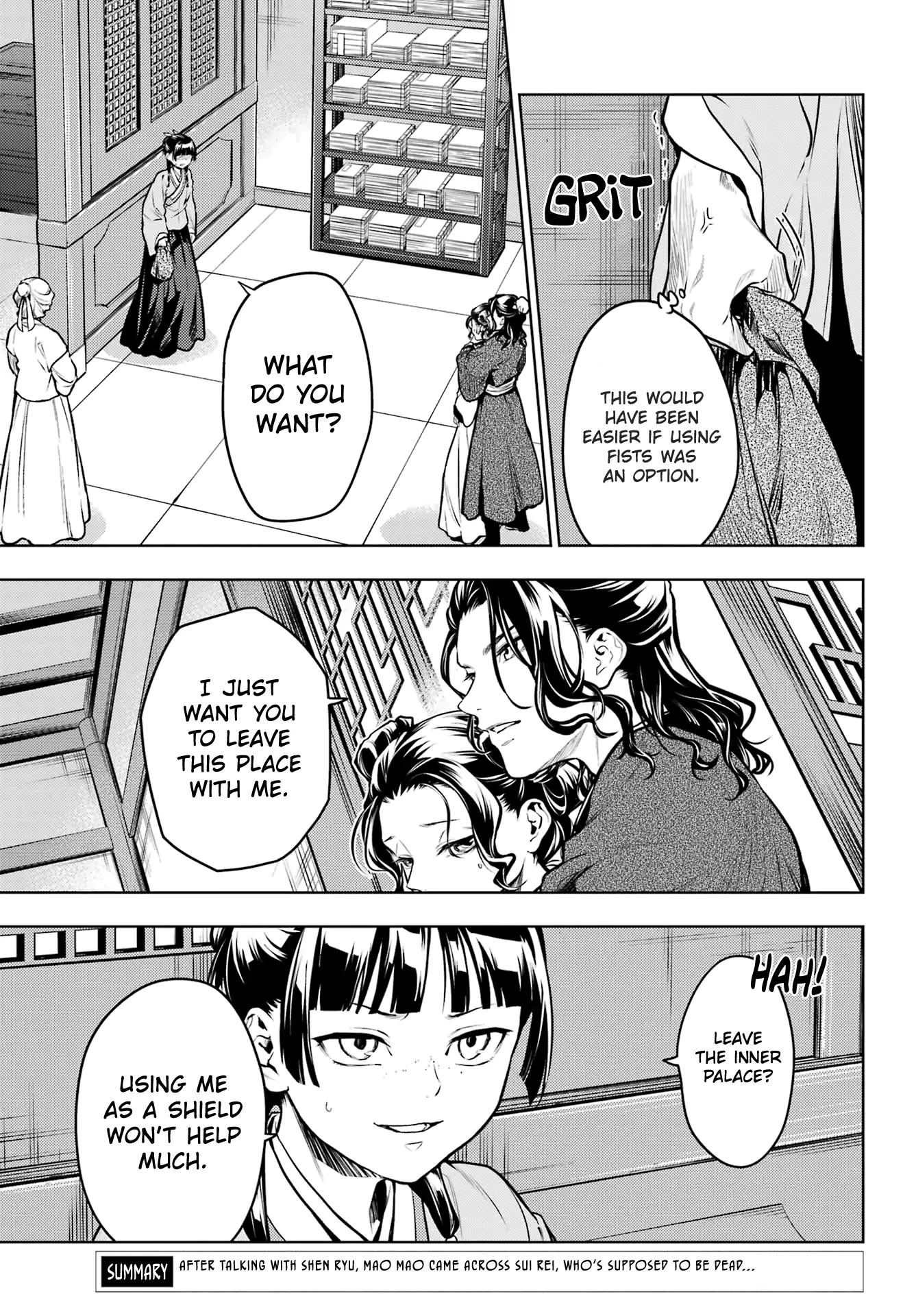 Read The Apothecary Diaries EN Manga Online