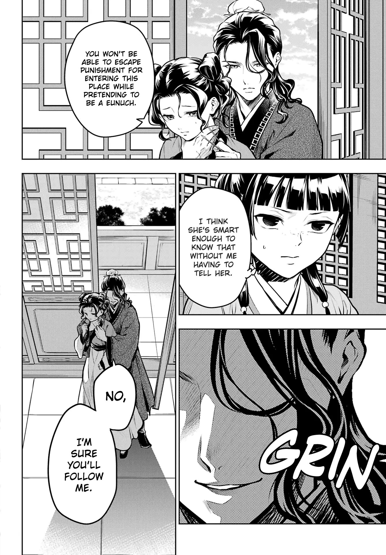 Read The Apothecary Diaries EN Manga Online