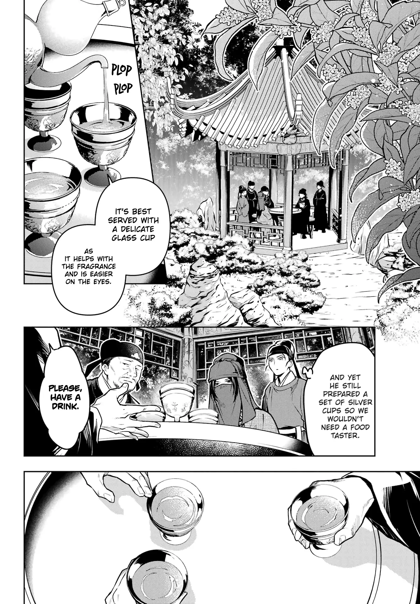 Read The Apothecary Diaries EN Manga Online