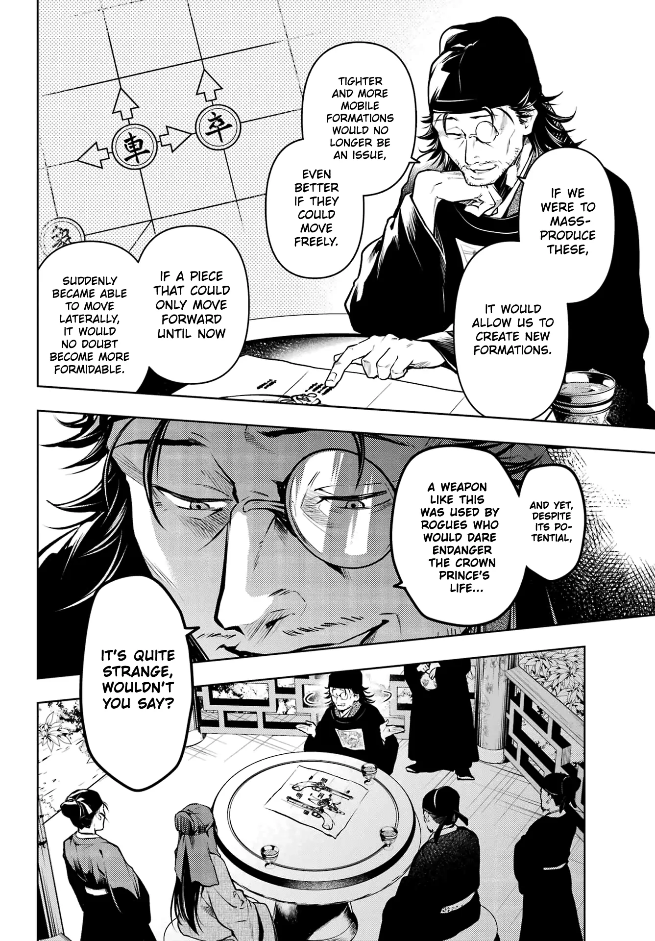 Read The Apothecary Diaries EN Manga Online