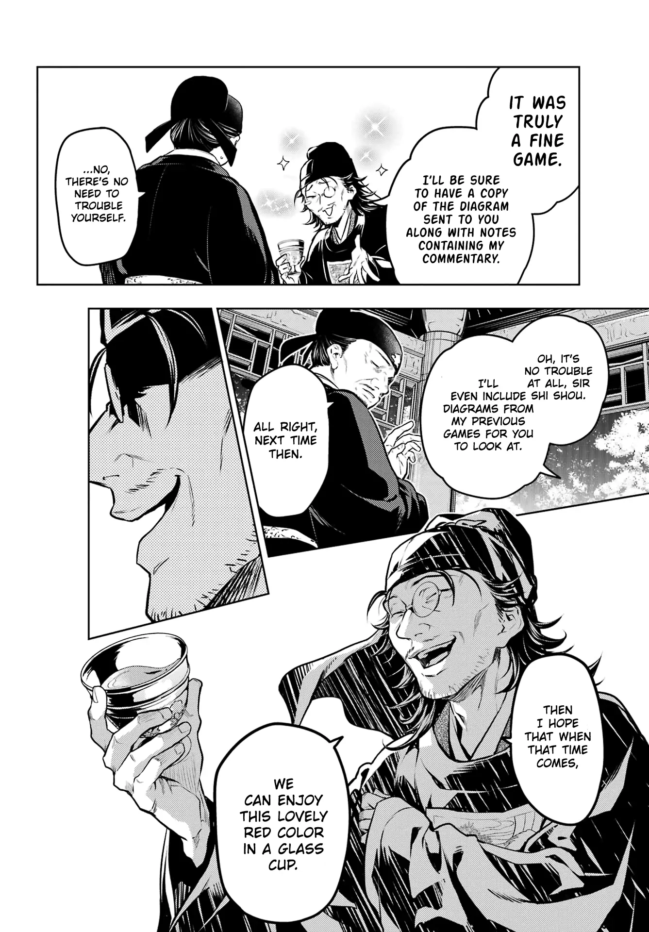 Read The Apothecary Diaries EN Manga Online