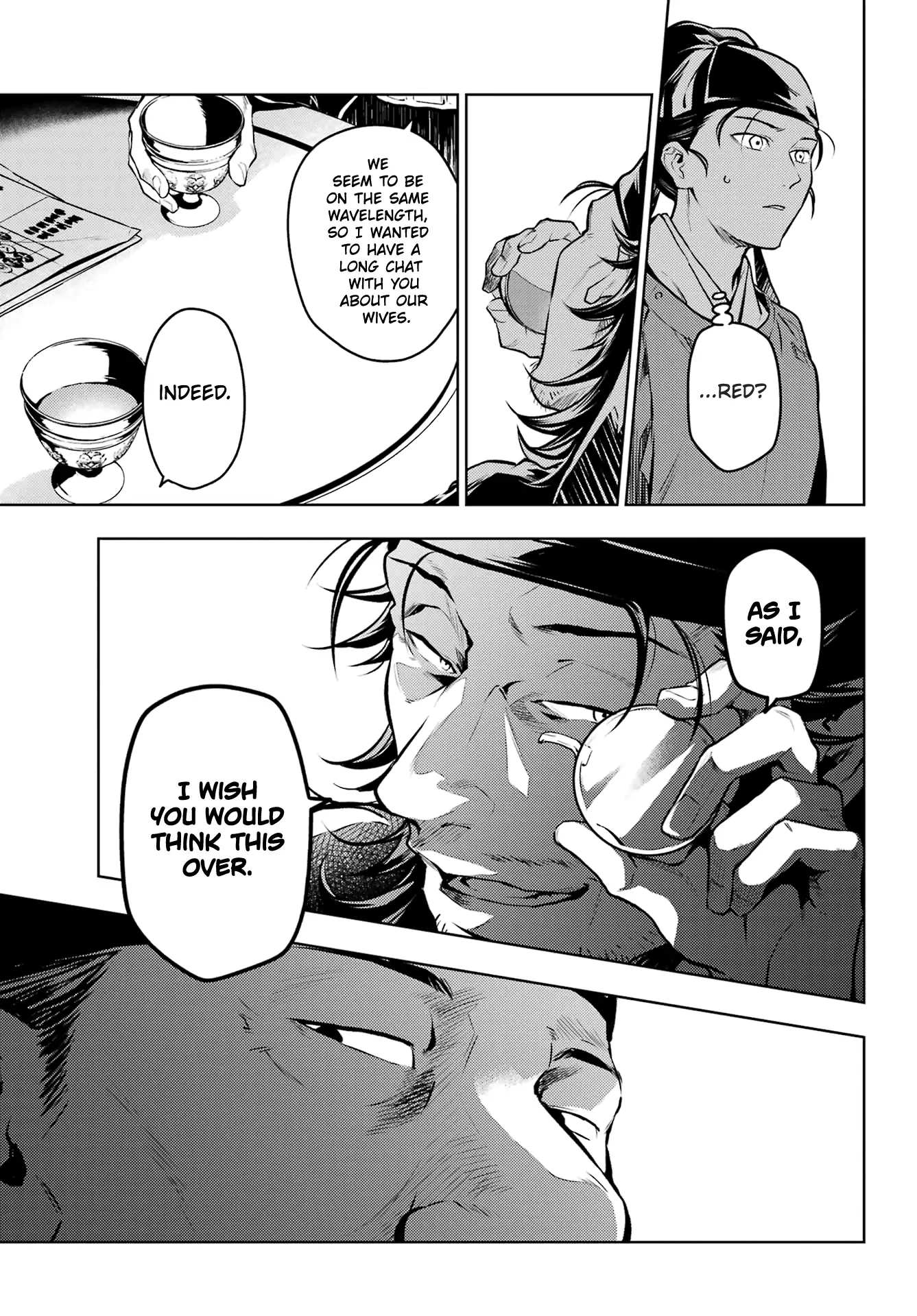 Read The Apothecary Diaries EN Manga Online