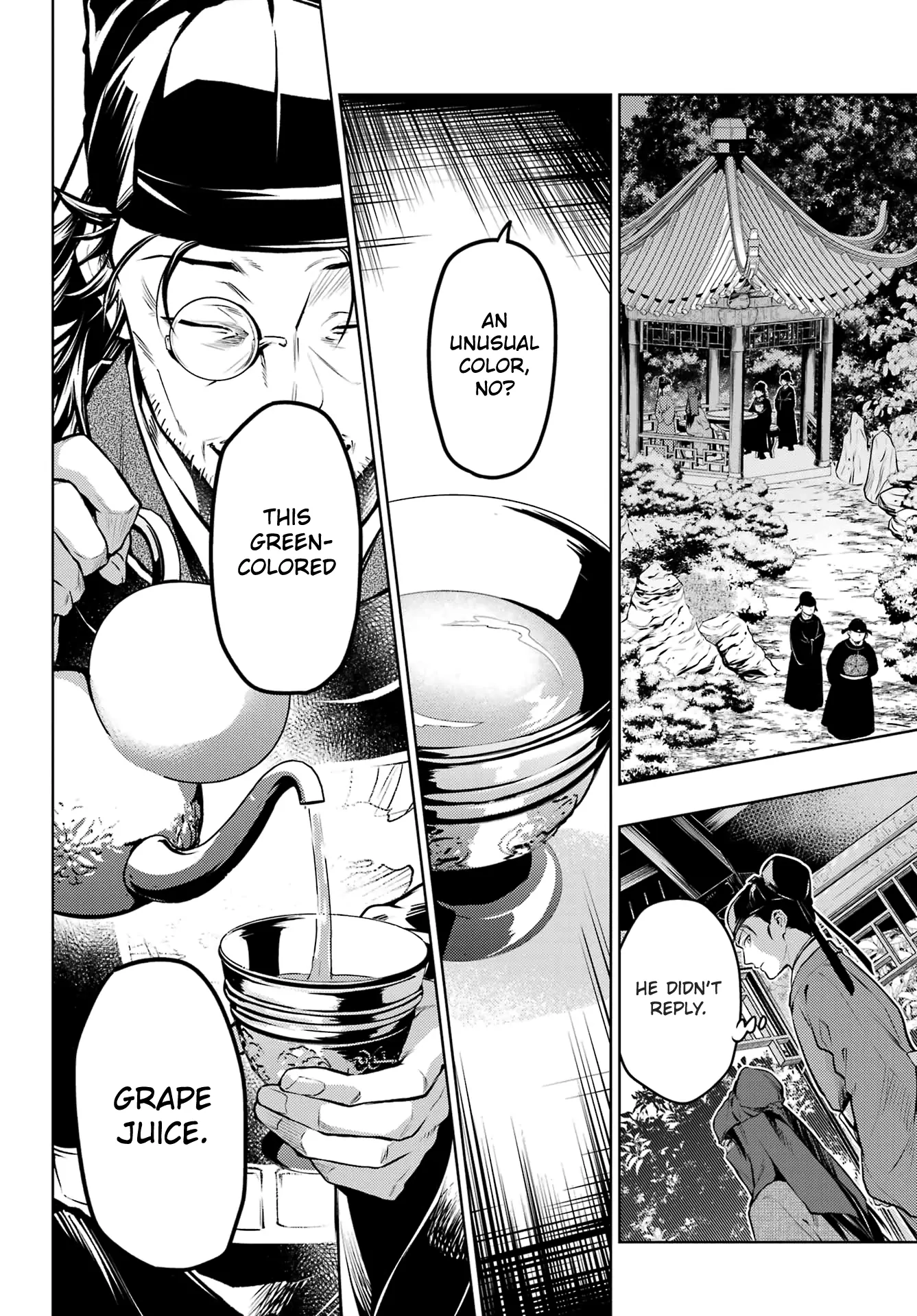 Read The Apothecary Diaries EN Manga Online