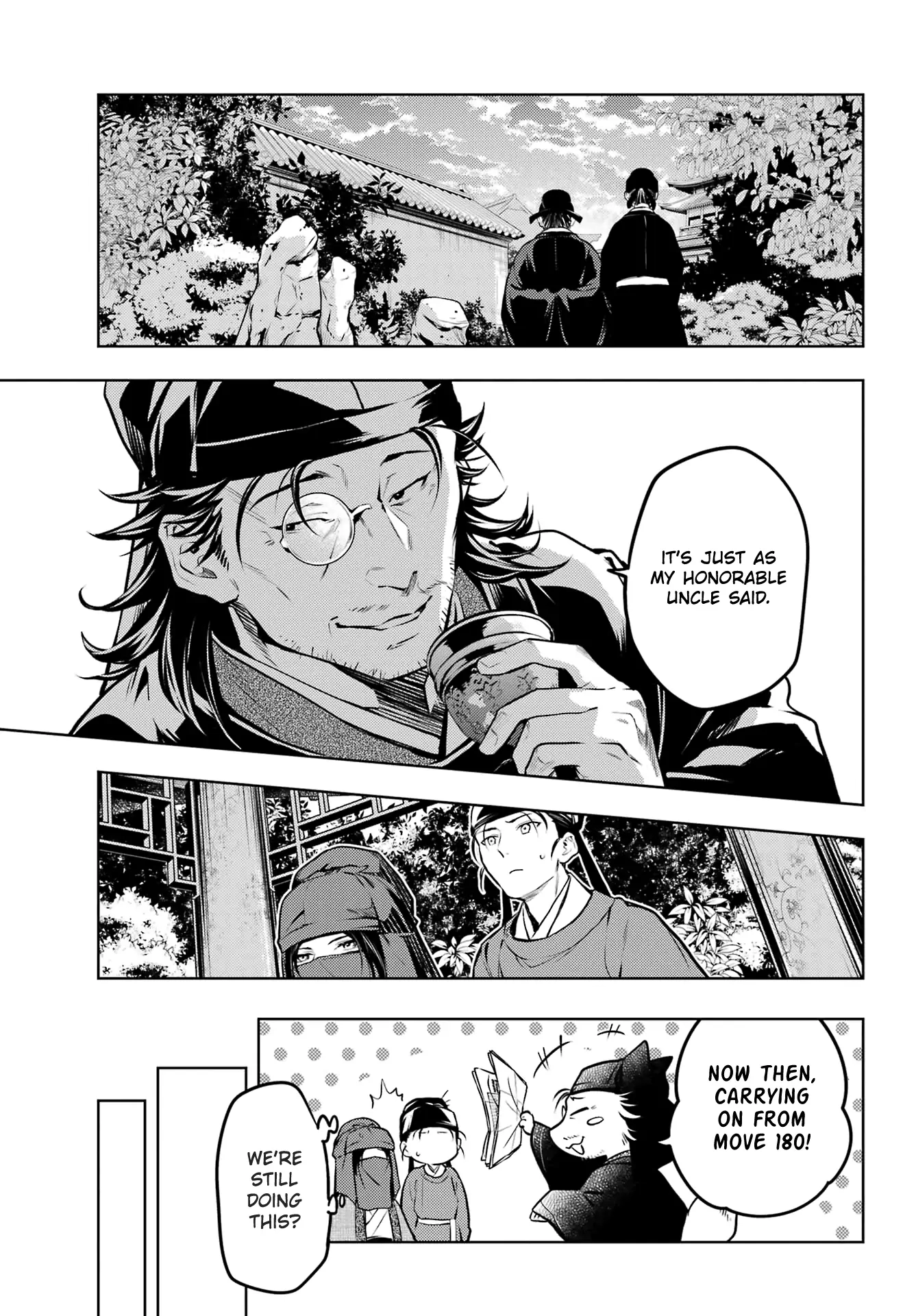 Read The Apothecary Diaries EN Manga Online