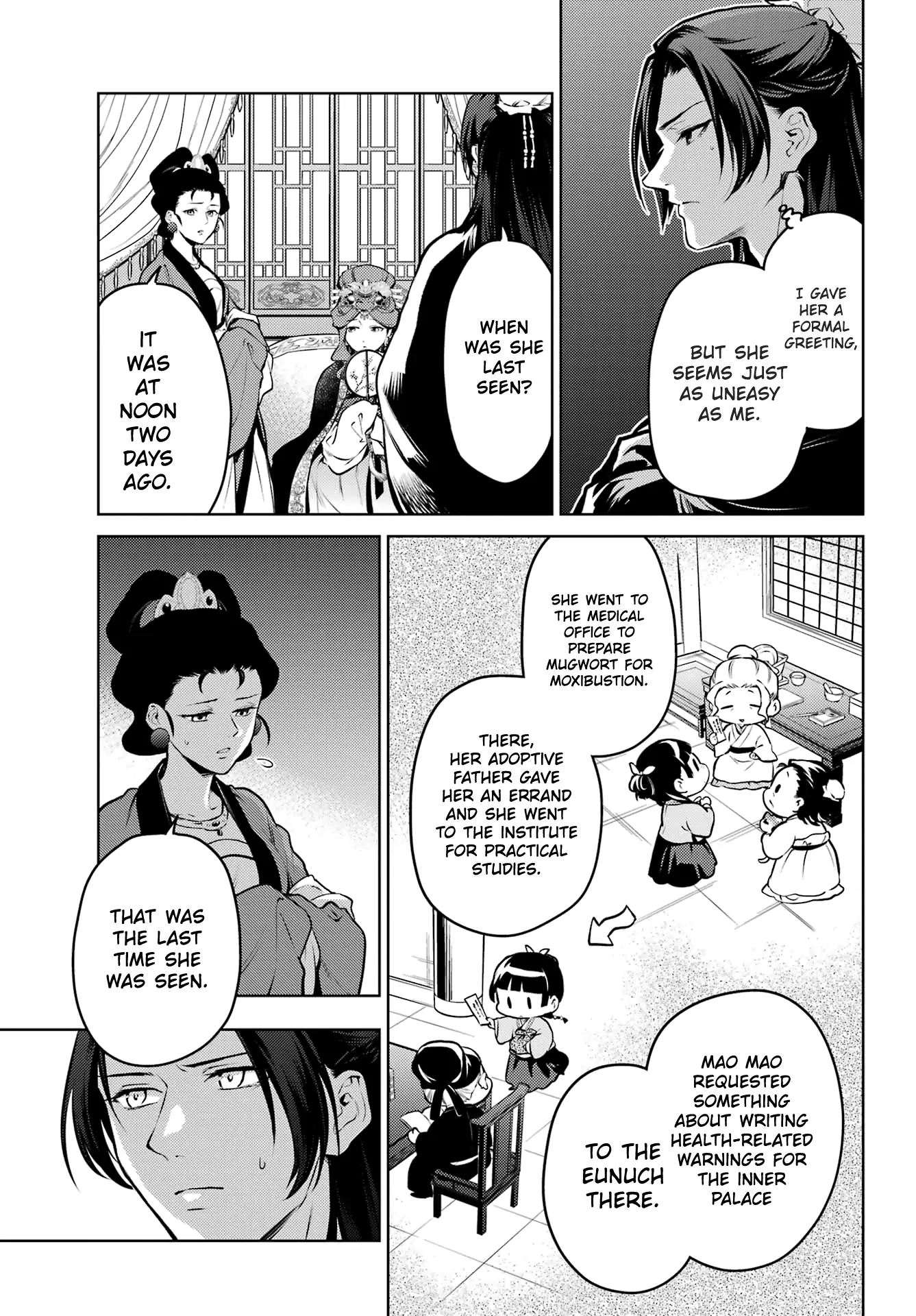 Read The Apothecary Diaries EN Manga Online