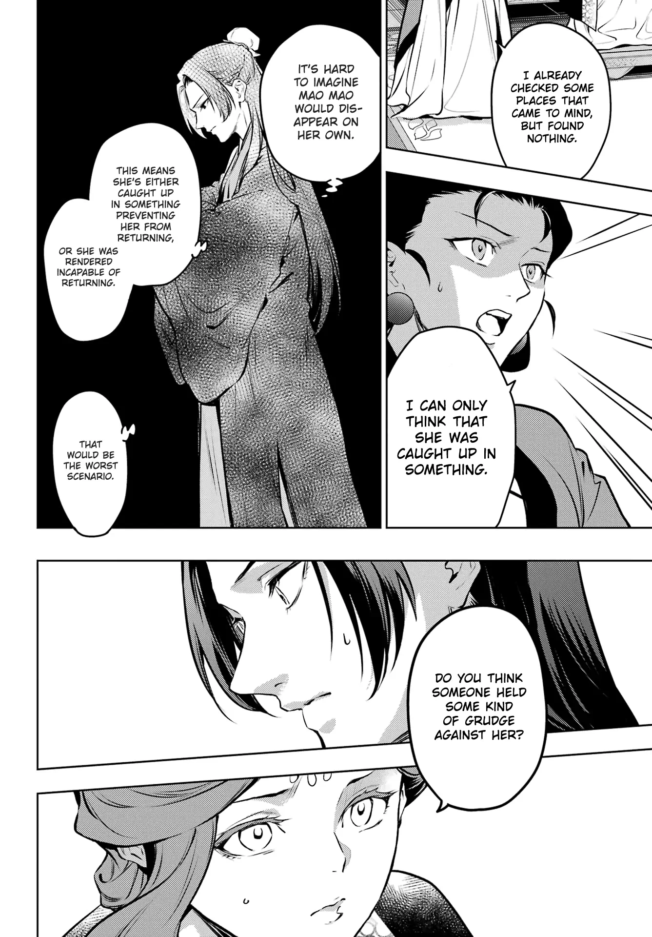 Read The Apothecary Diaries EN Manga Online