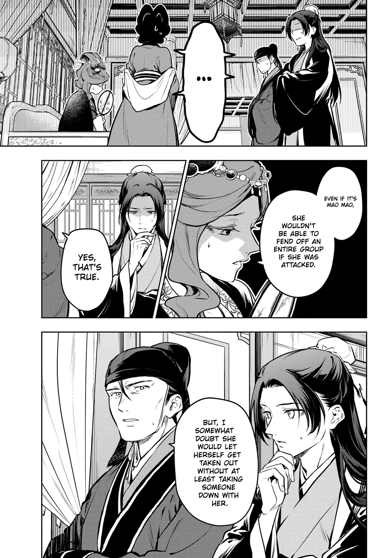 Read The Apothecary Diaries EN Manga Online