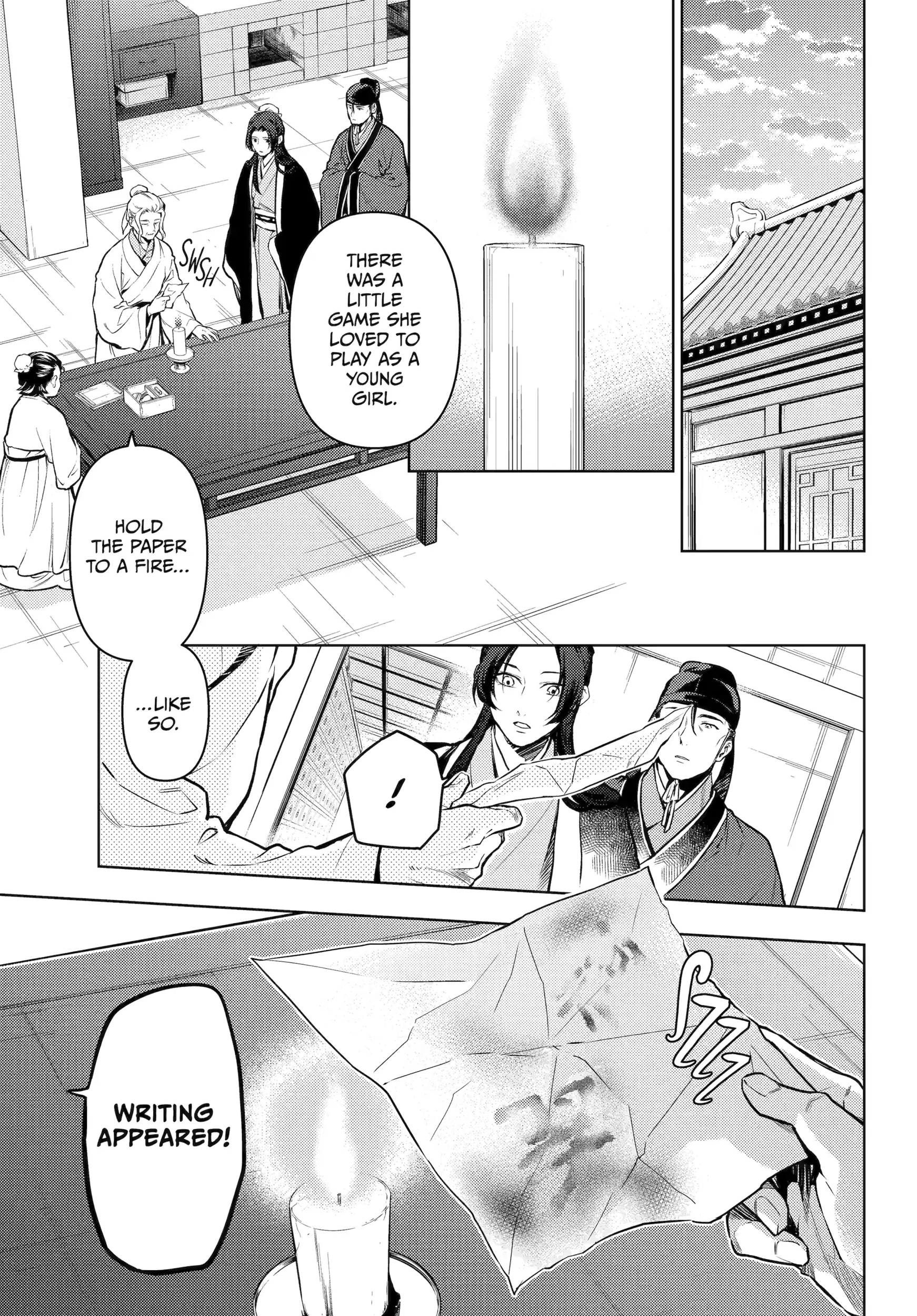 Read The Apothecary Diaries EN Manga Online