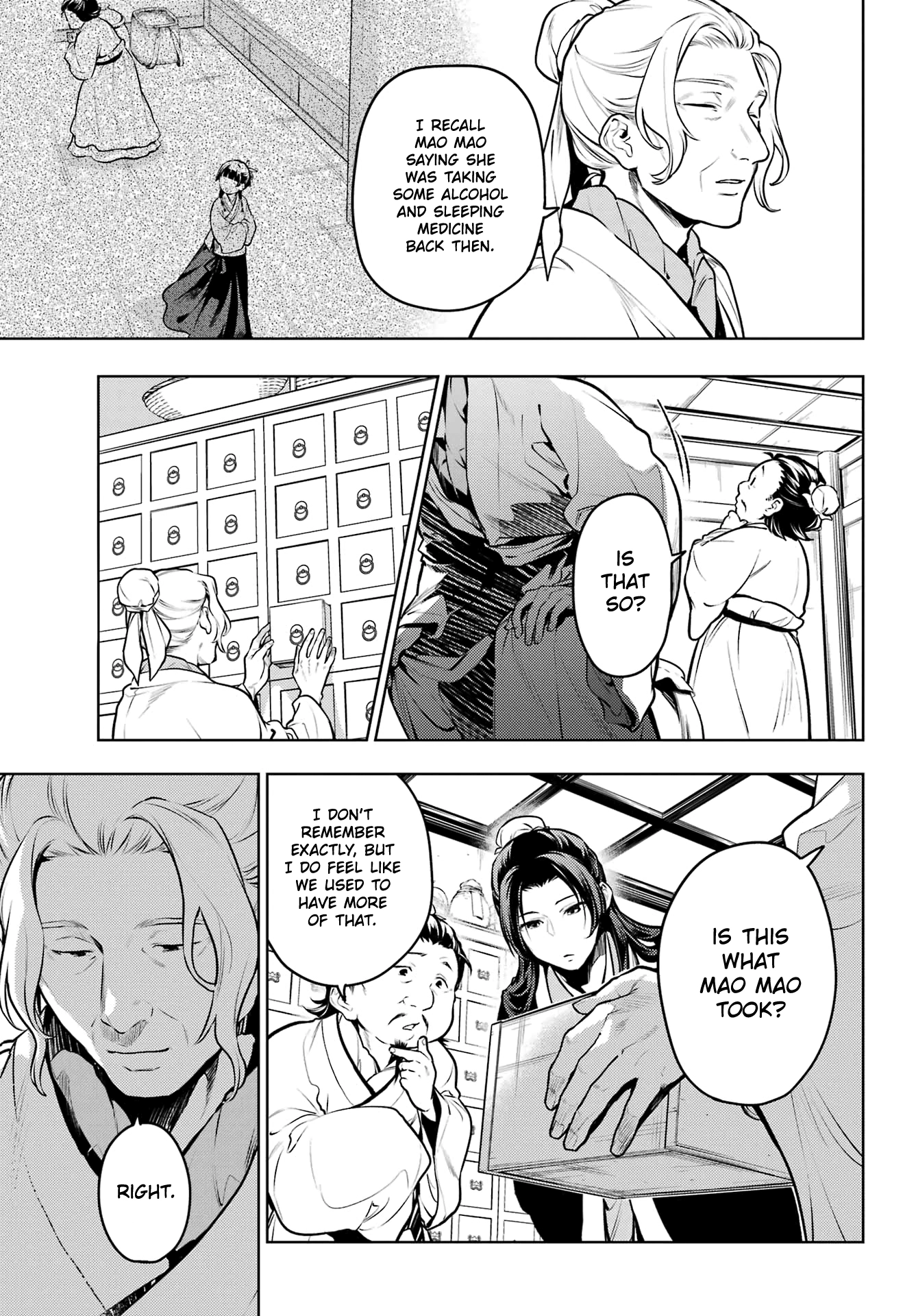 Read The Apothecary Diaries EN Manga Online