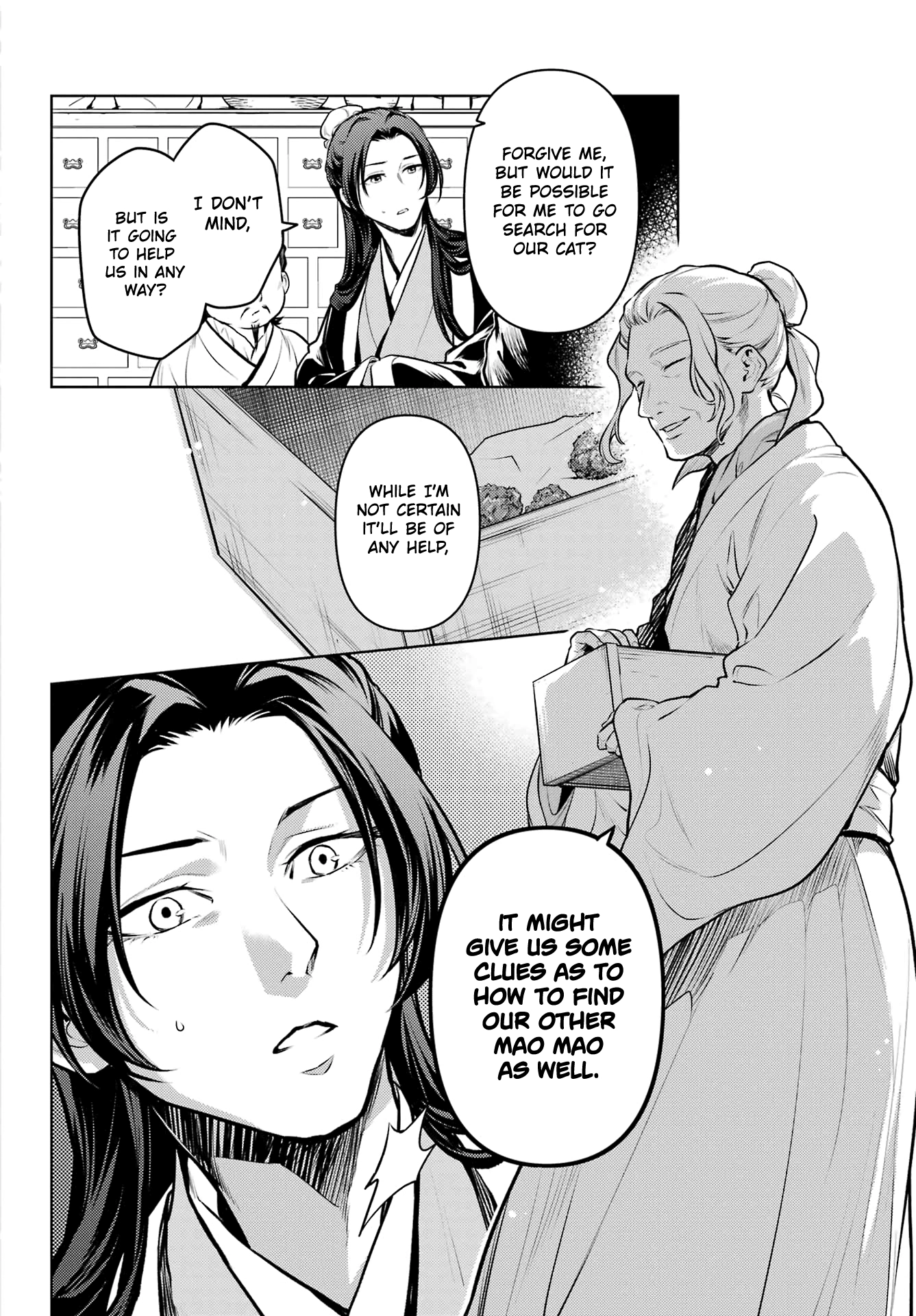 Read The Apothecary Diaries EN Manga Online