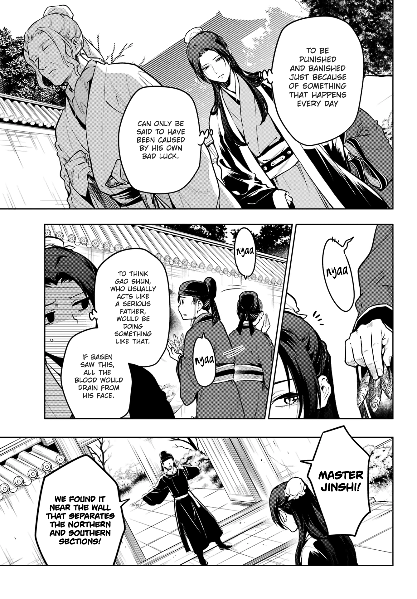 Read The Apothecary Diaries EN Manga Online