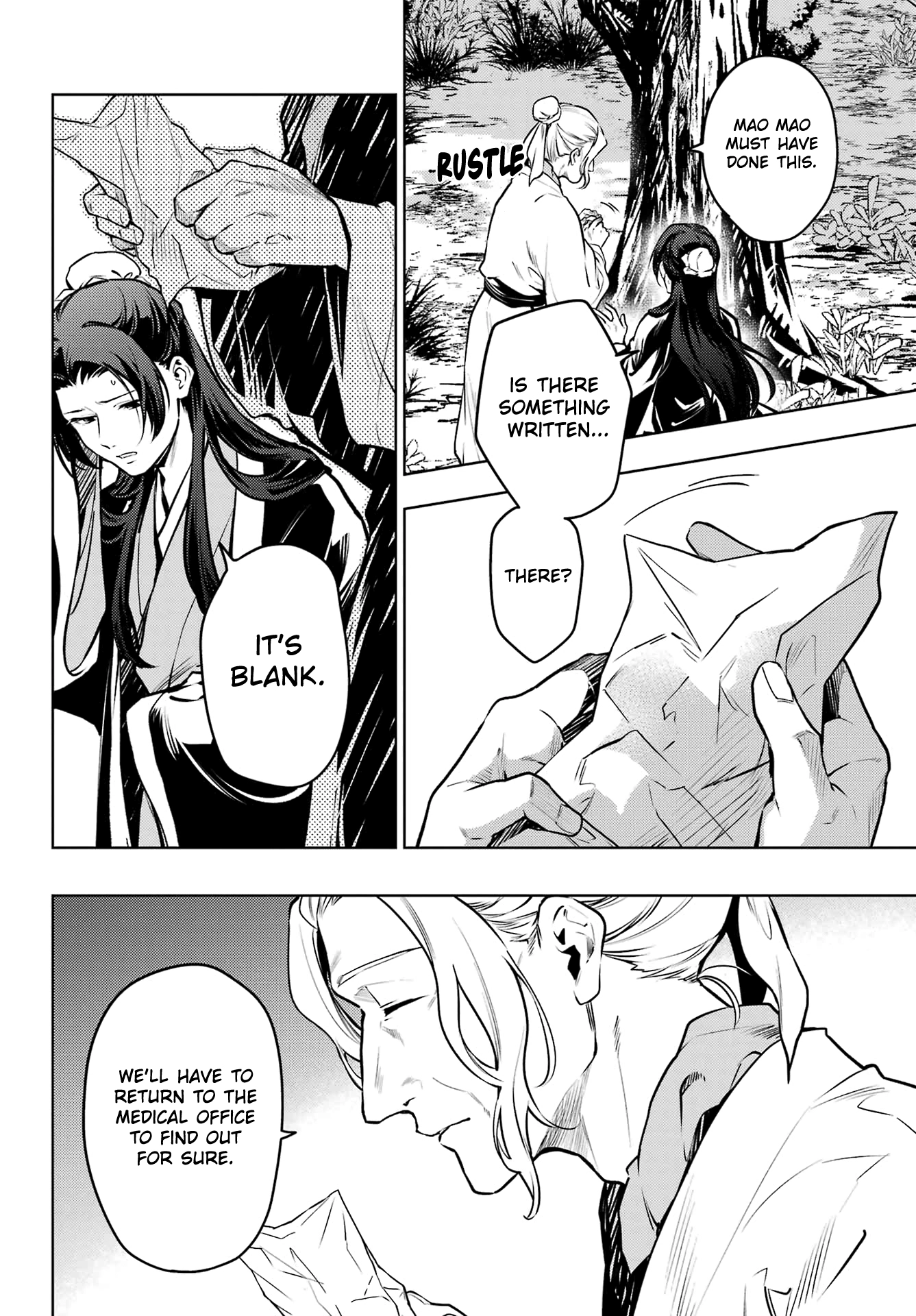 Read The Apothecary Diaries EN Manga Online