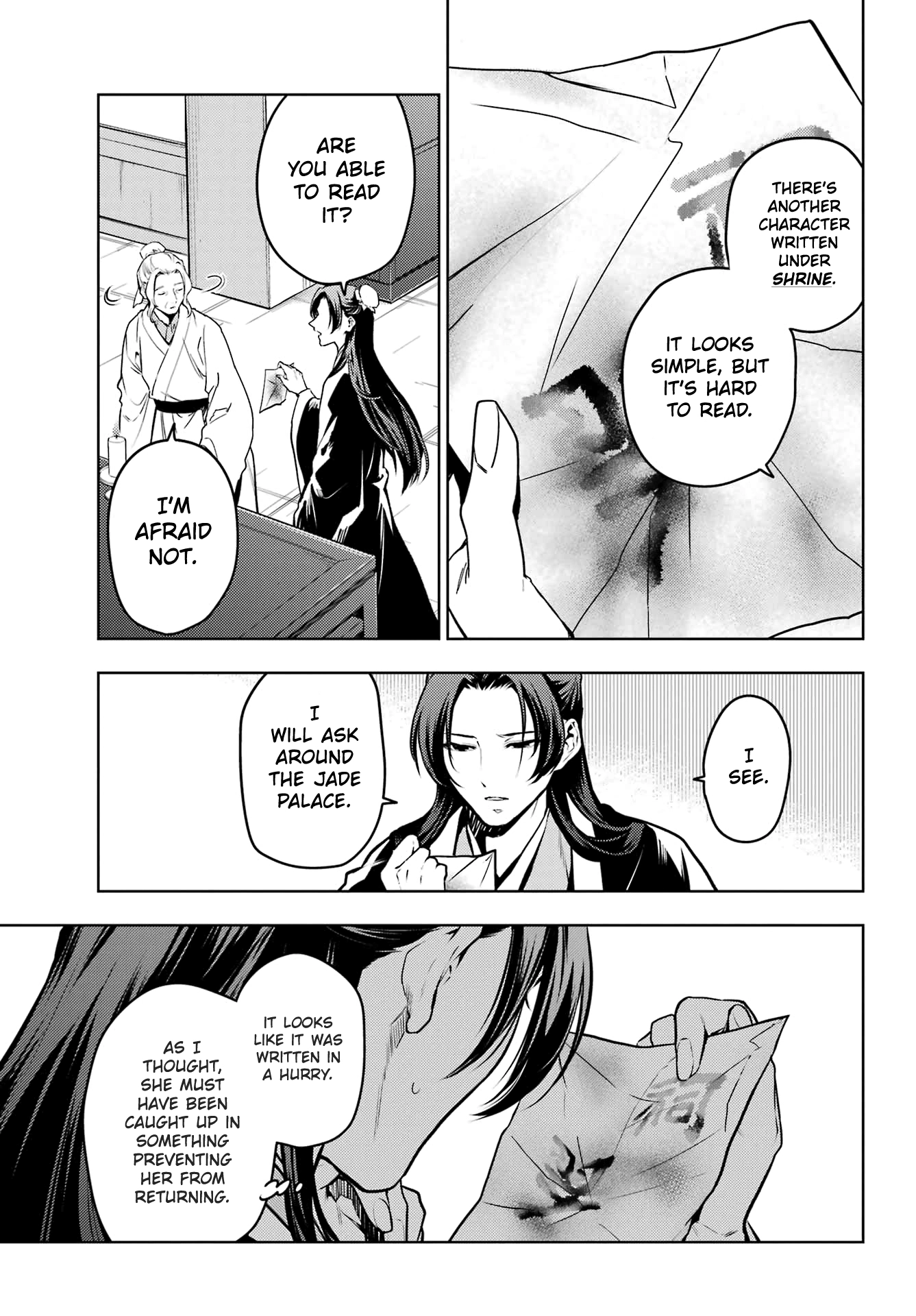 Read The Apothecary Diaries EN Manga Online