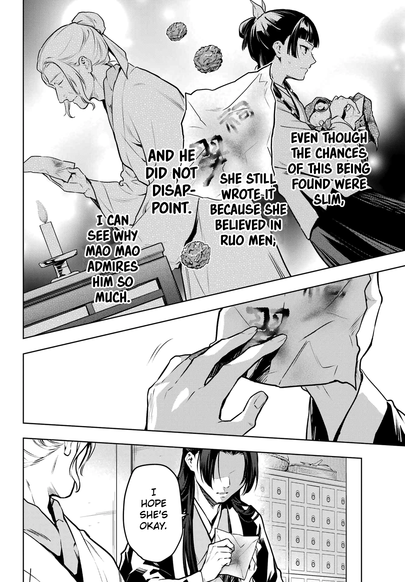 Read The Apothecary Diaries EN Manga Online