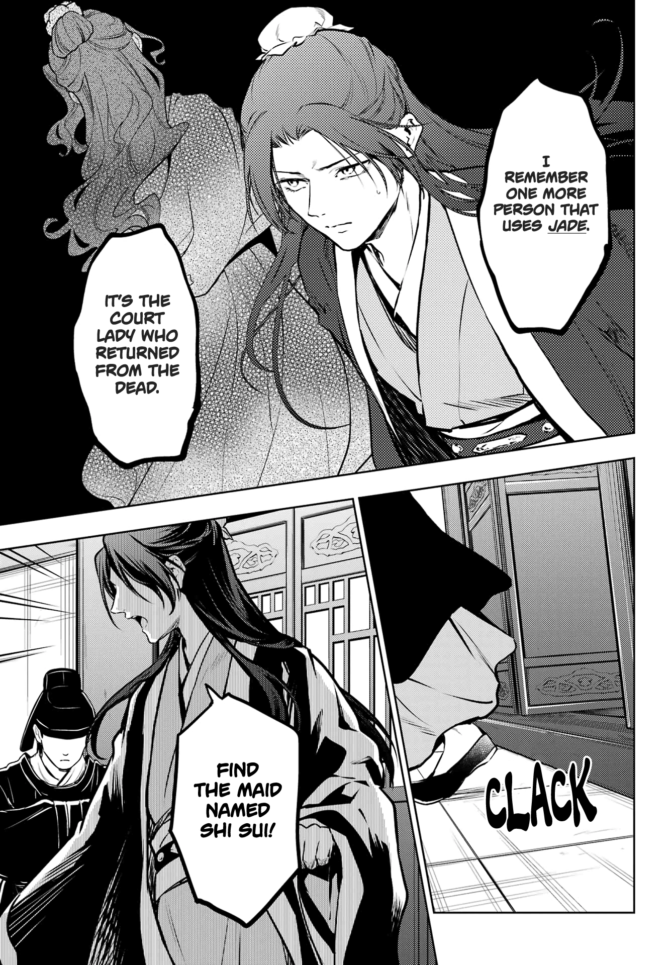 Read The Apothecary Diaries EN Manga Online