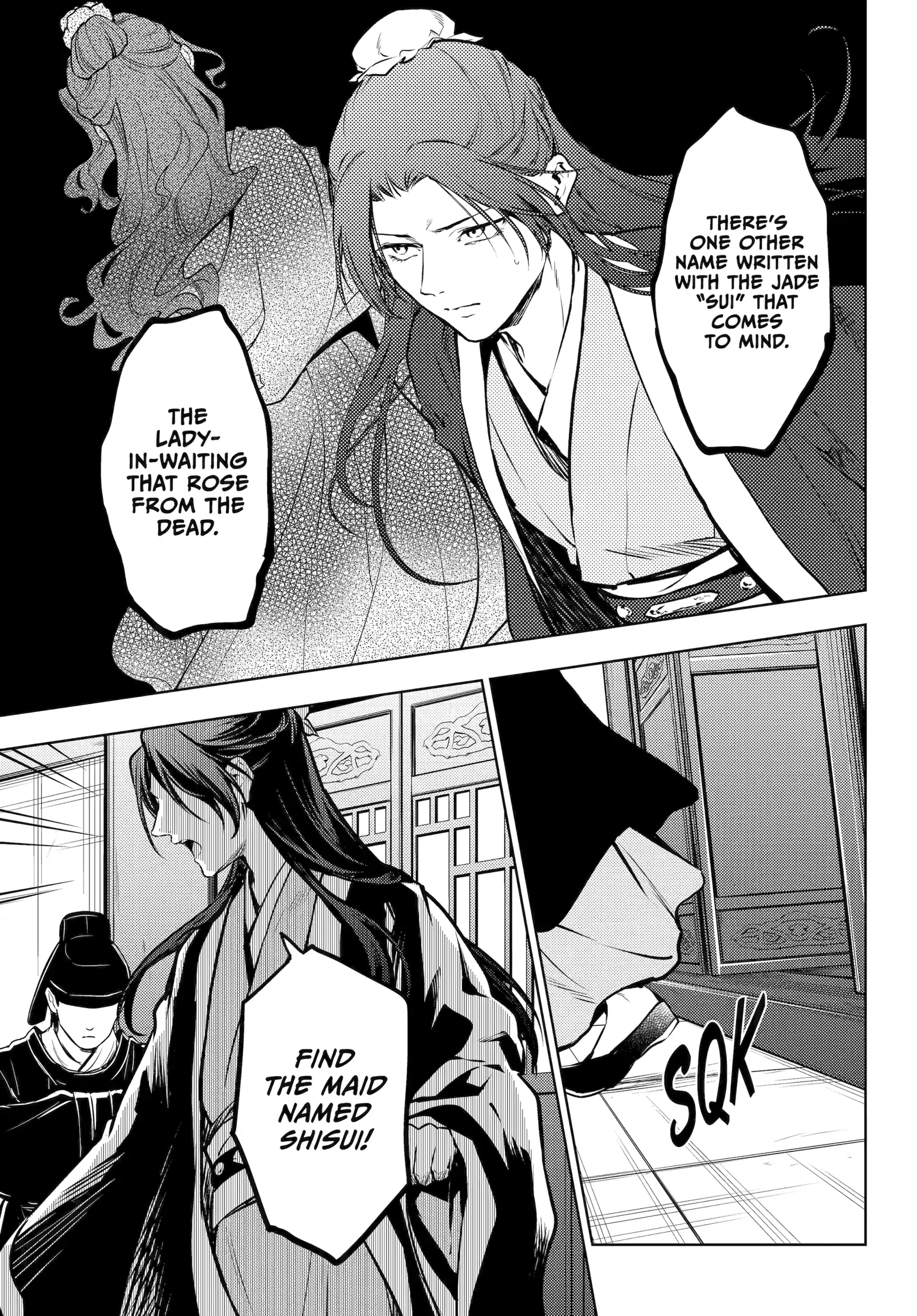 Read The Apothecary Diaries EN Manga Online