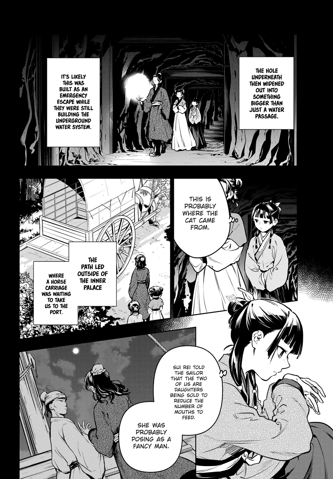 Read The Apothecary Diaries EN Manga Online