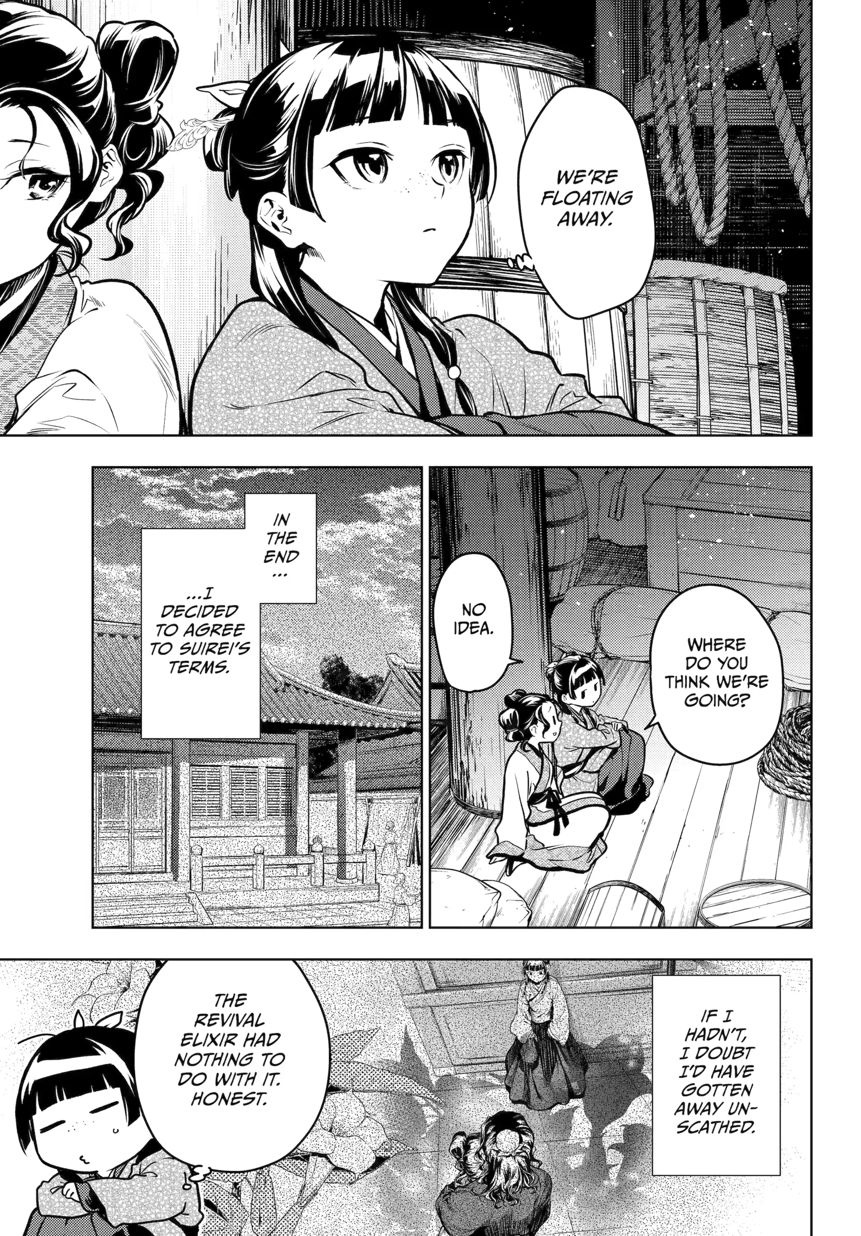 Read The Apothecary Diaries EN Manga Online