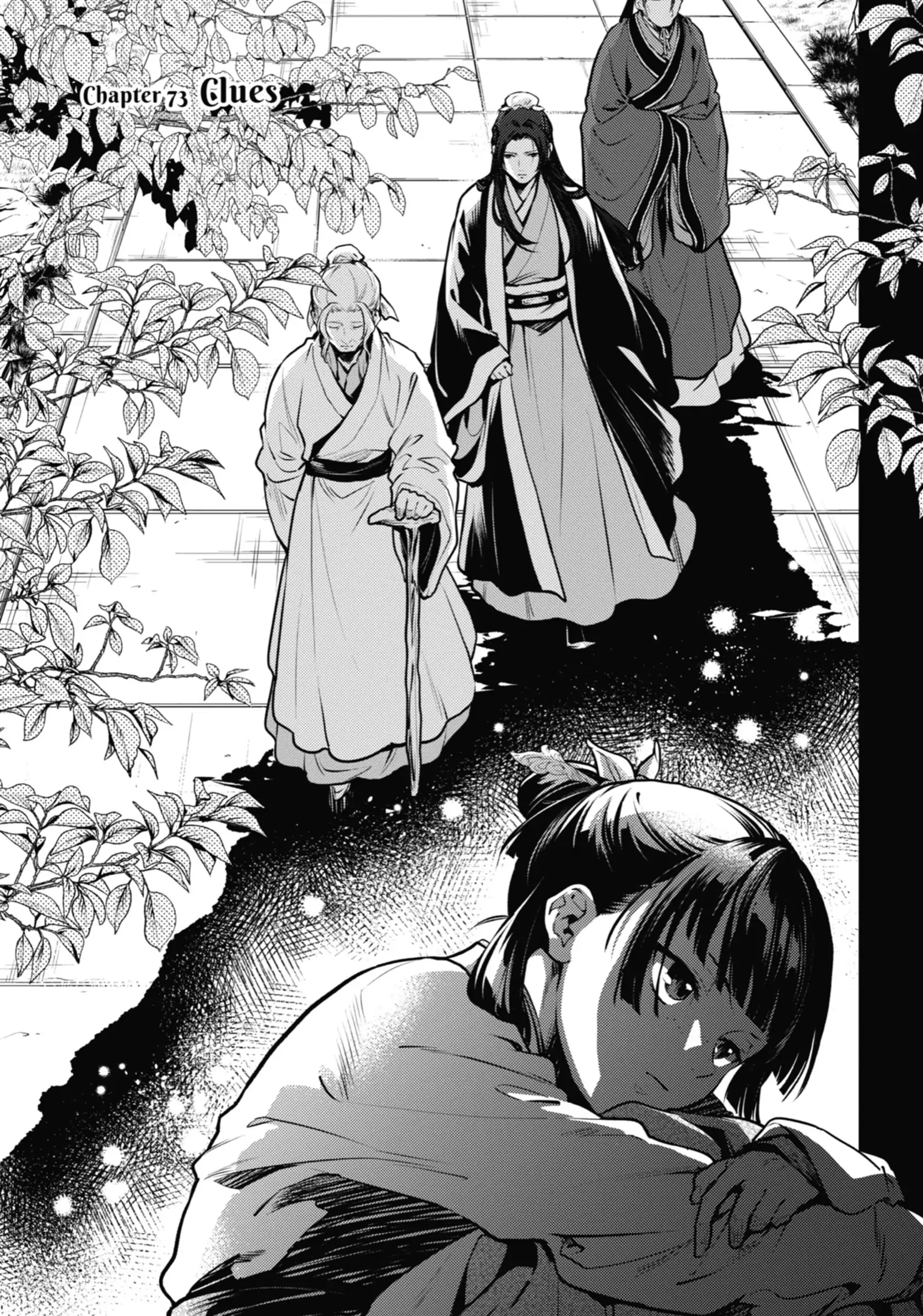 Read The Apothecary Diaries EN Manga Online