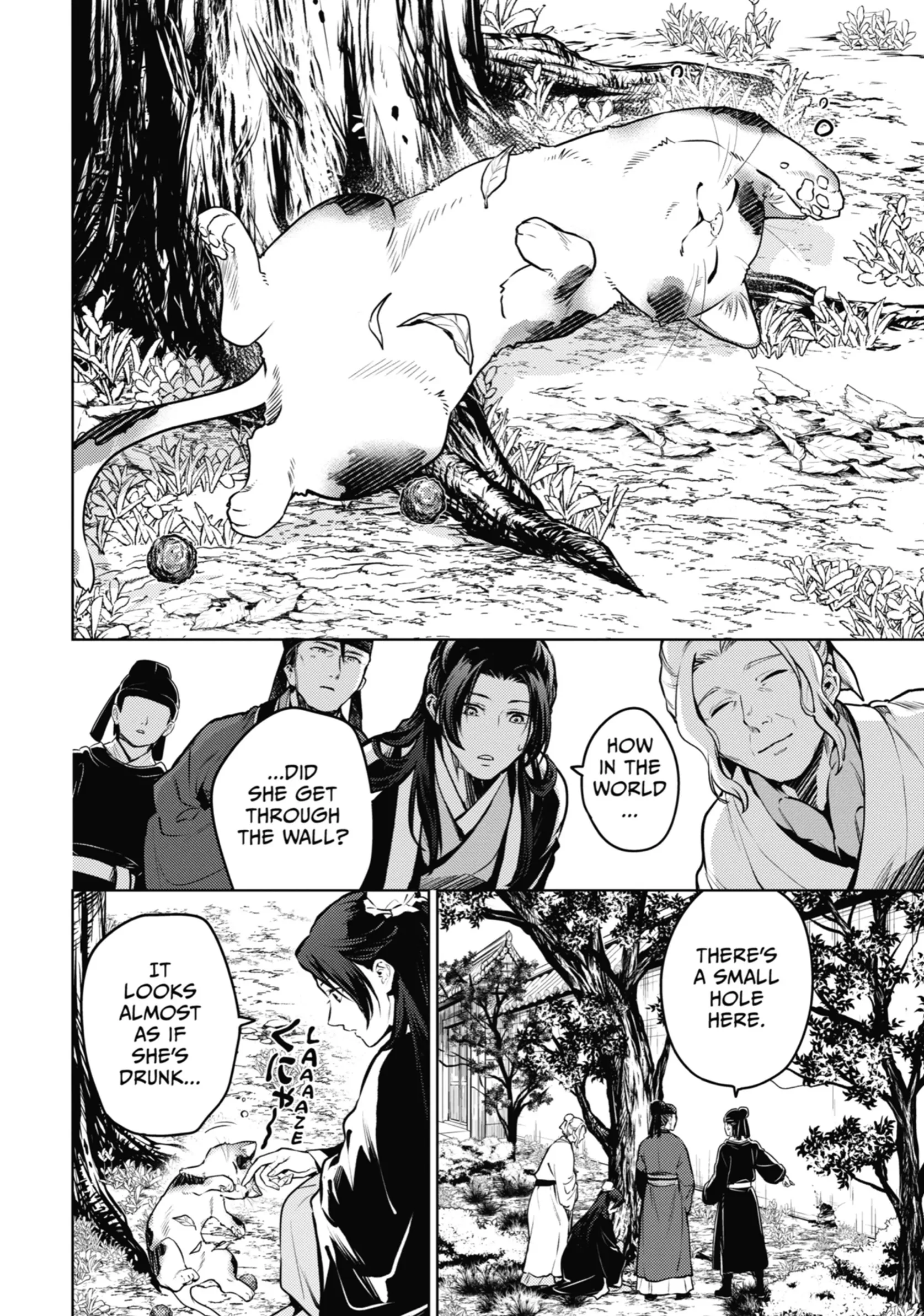 Read The Apothecary Diaries EN Manga Online