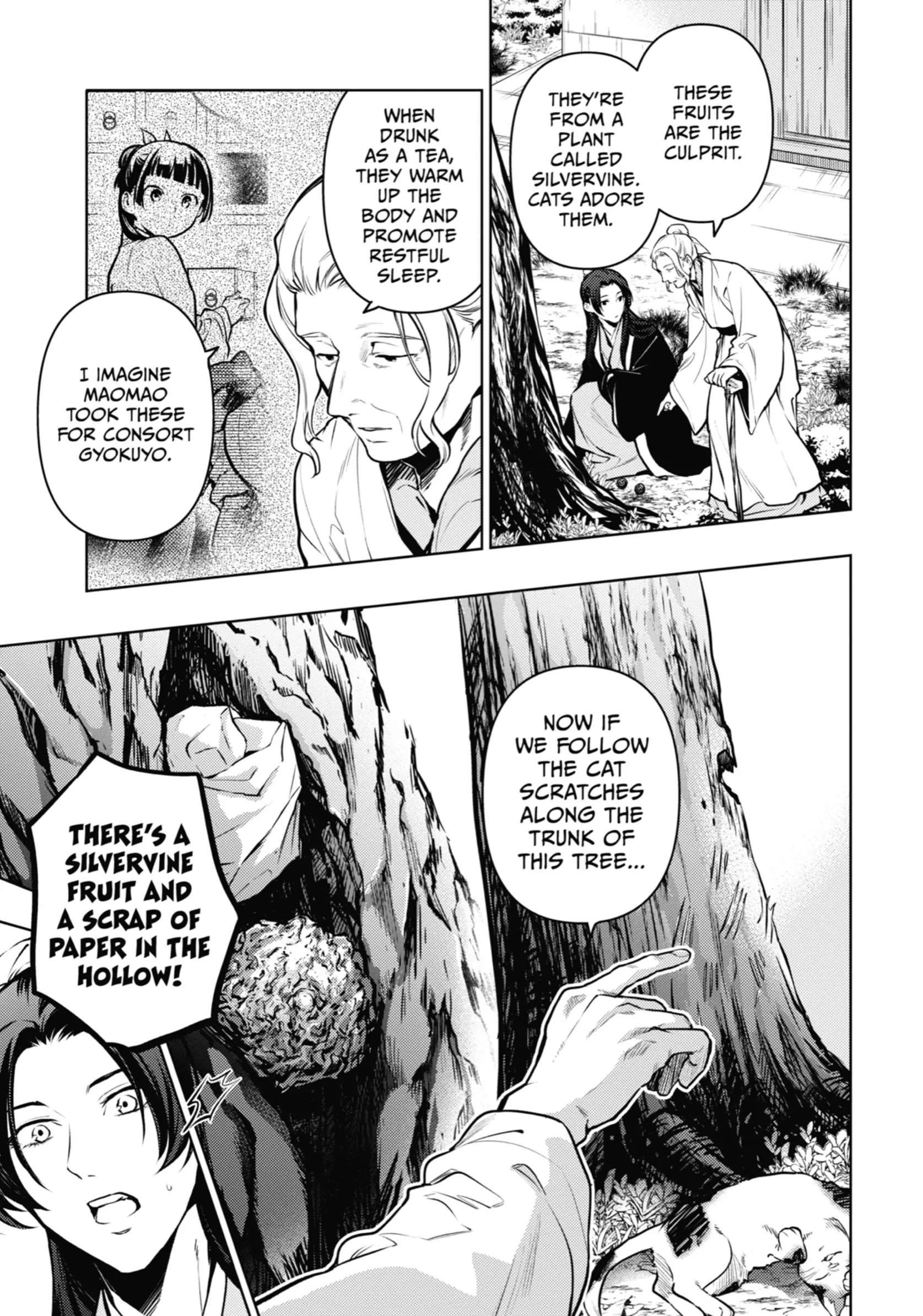 Read The Apothecary Diaries EN Manga Online