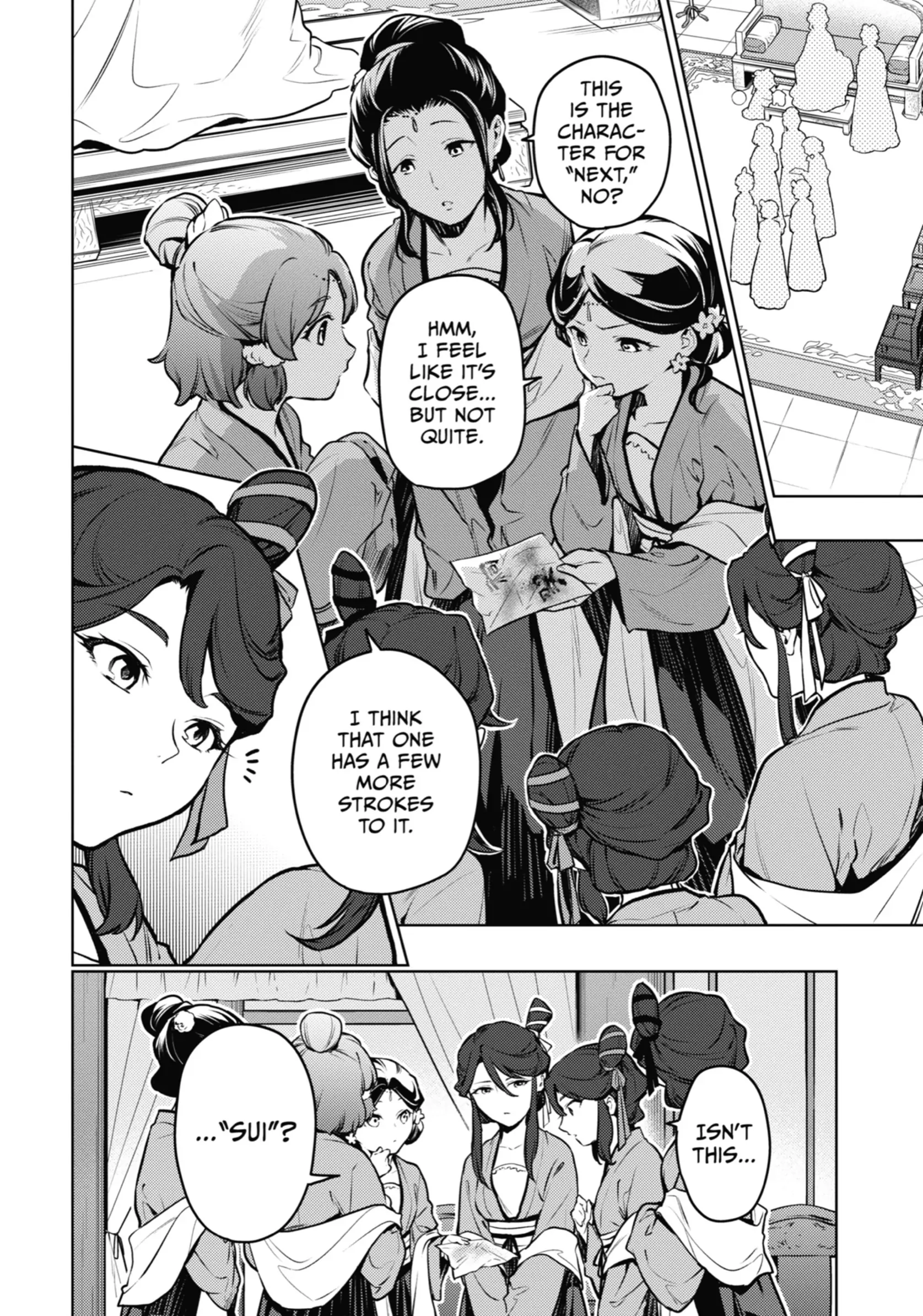 Read The Apothecary Diaries EN Manga Online