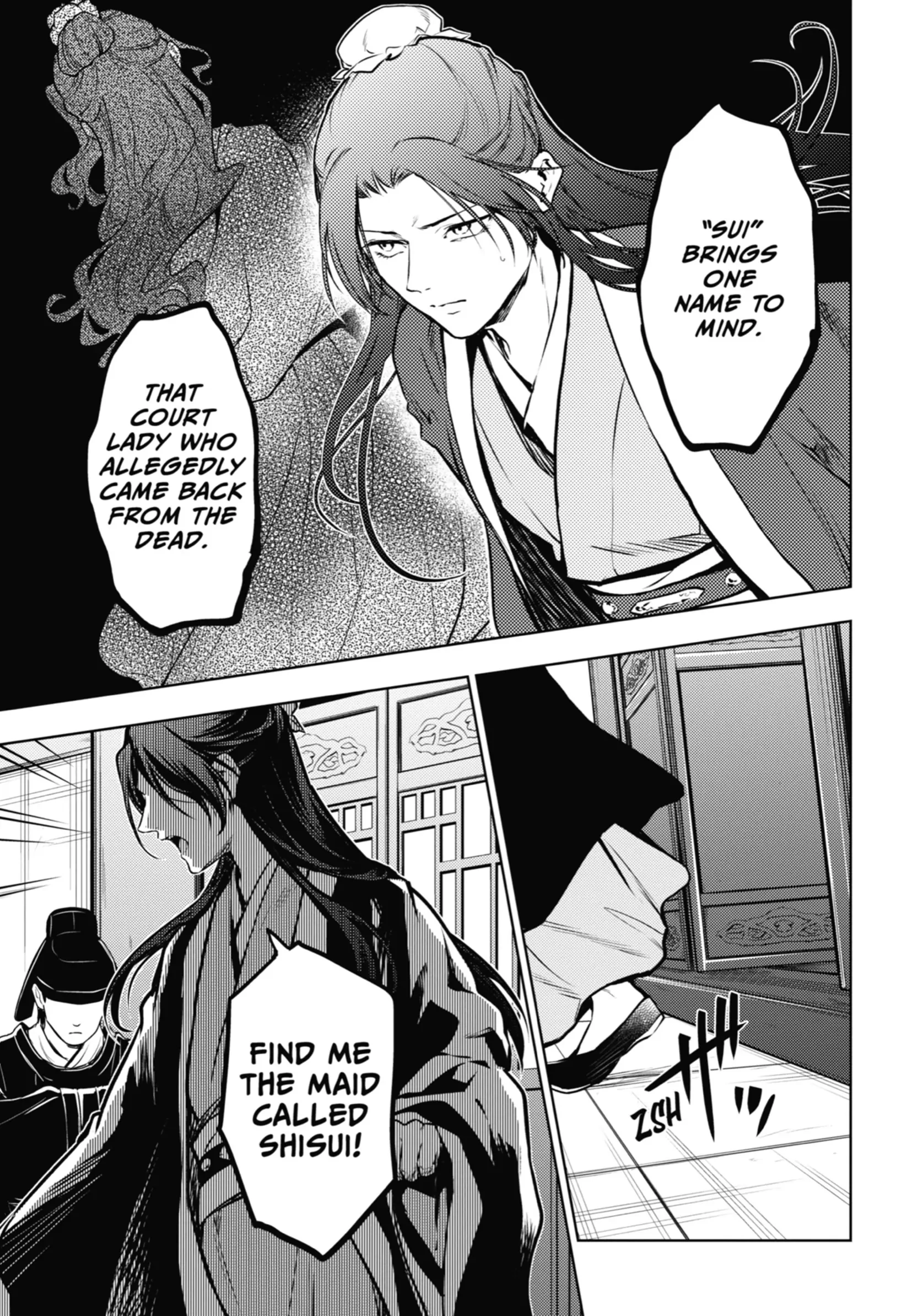 Read The Apothecary Diaries EN Manga Online