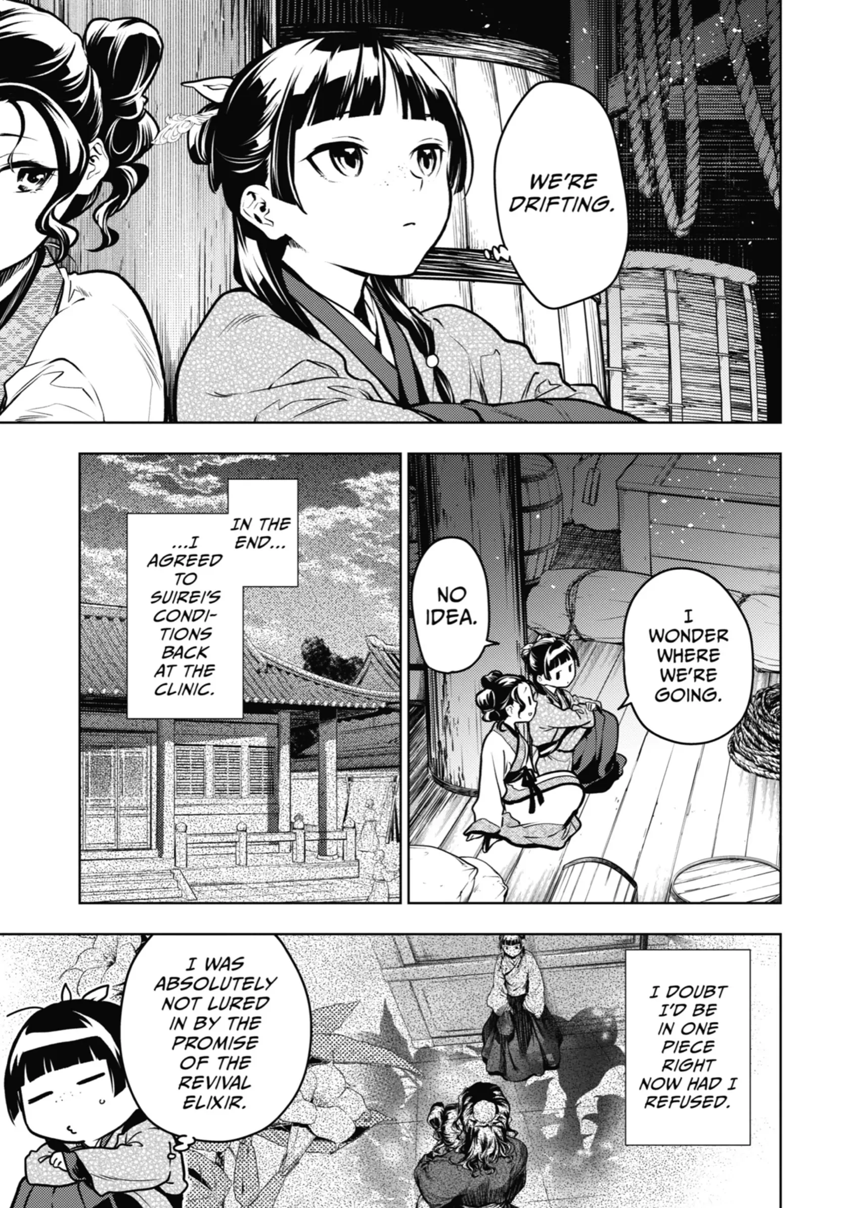 Read The Apothecary Diaries EN Manga Online