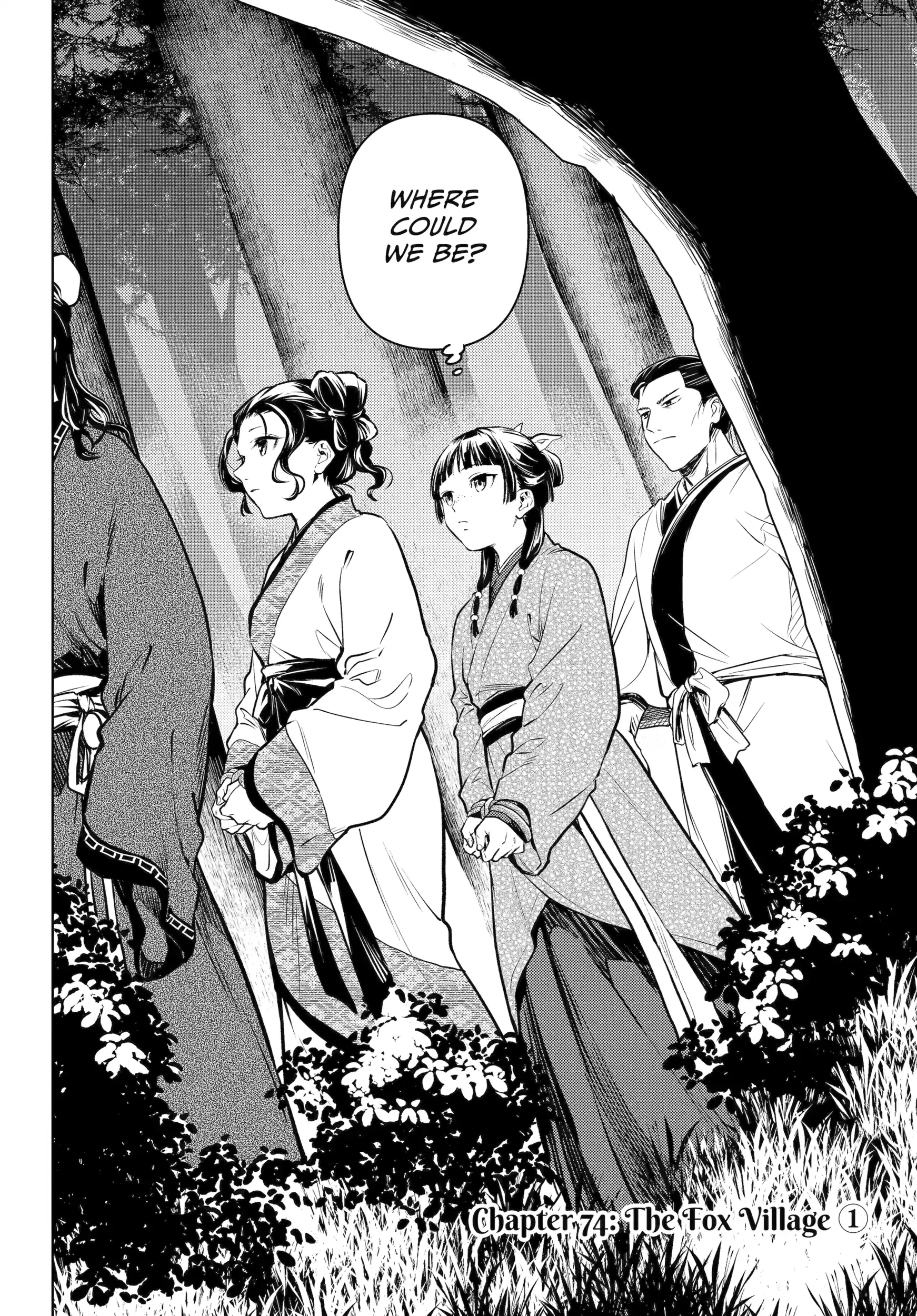 Read The Apothecary Diaries EN Manga Online